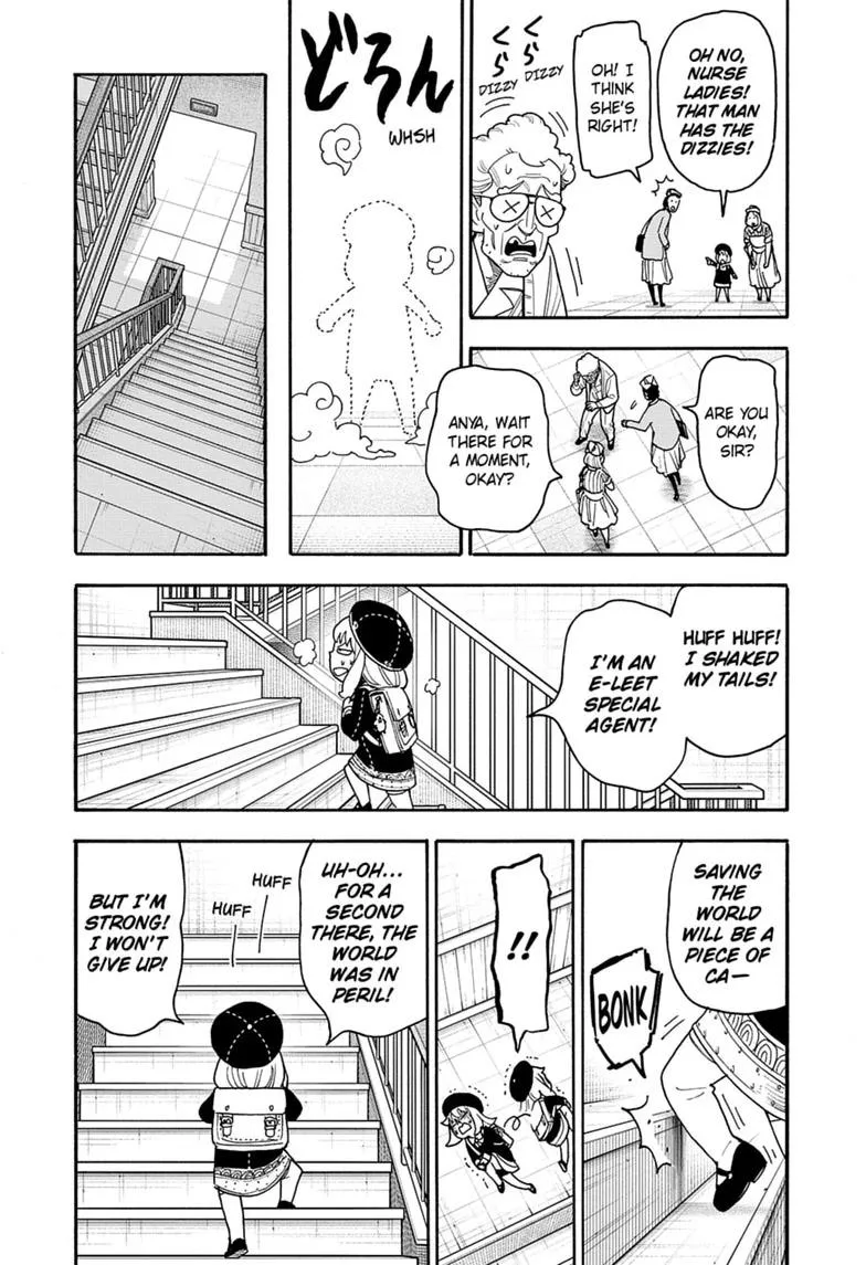 Spy x Family Chapter 138 – Page 15
