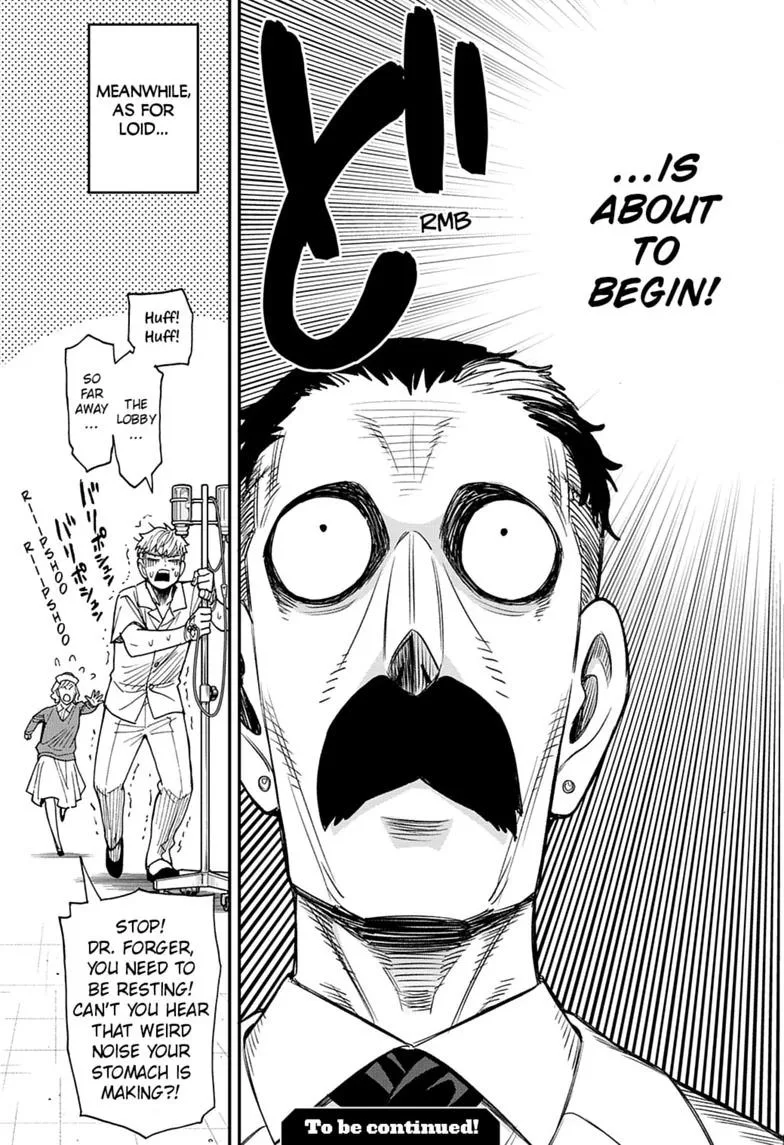Spy x Family Chapter 138 – Page 17