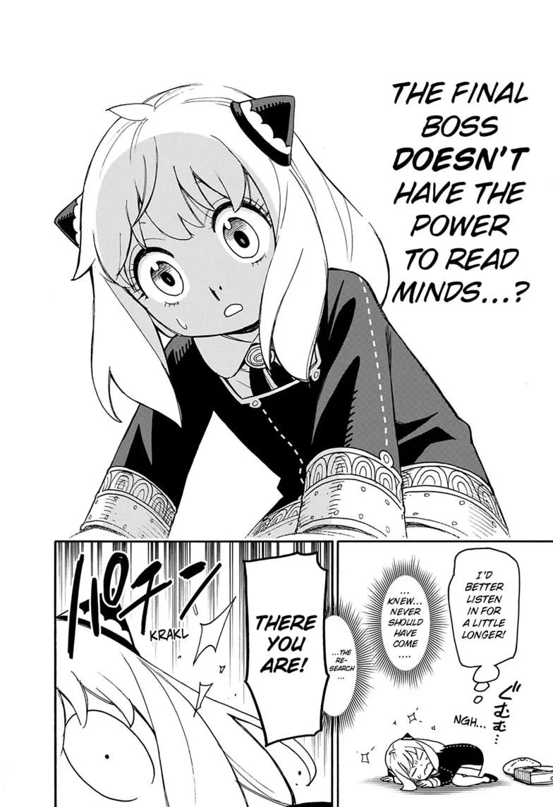 Spy x Family Chapter 139.2 – Page 5