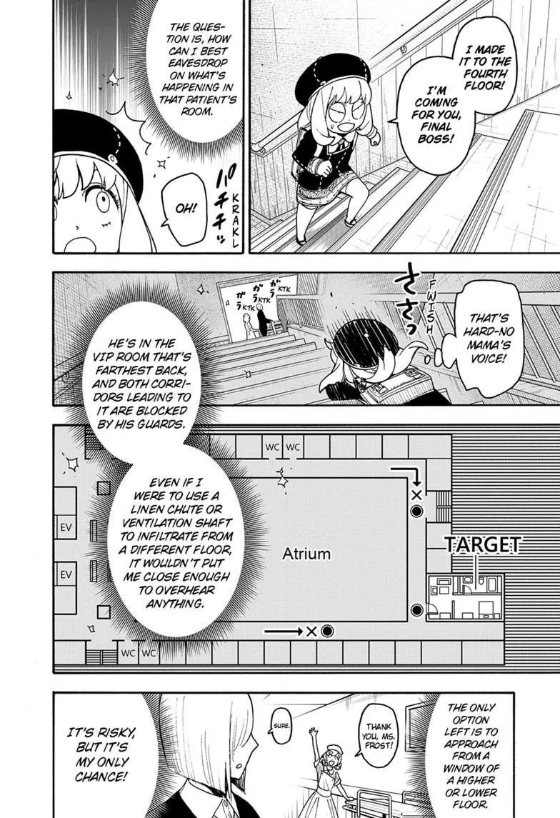 Spy x Family Chapter 139 – Page 8