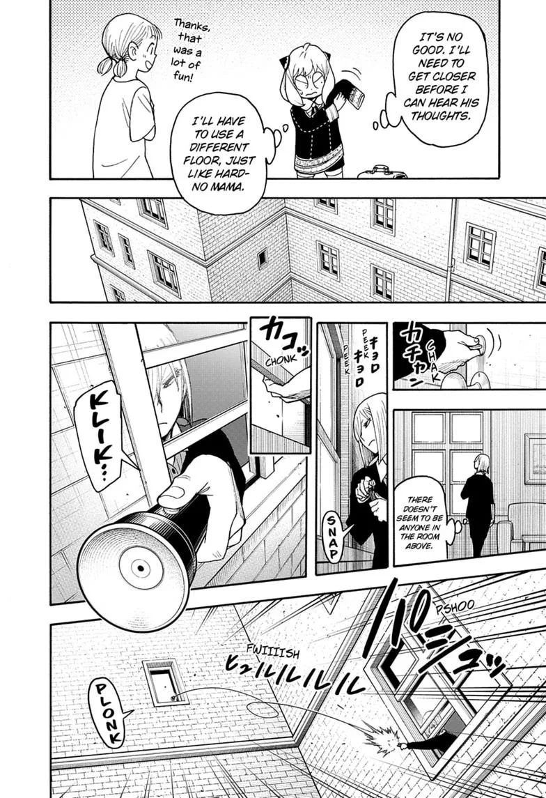 Spy x Family Chapter 139 – Page 12