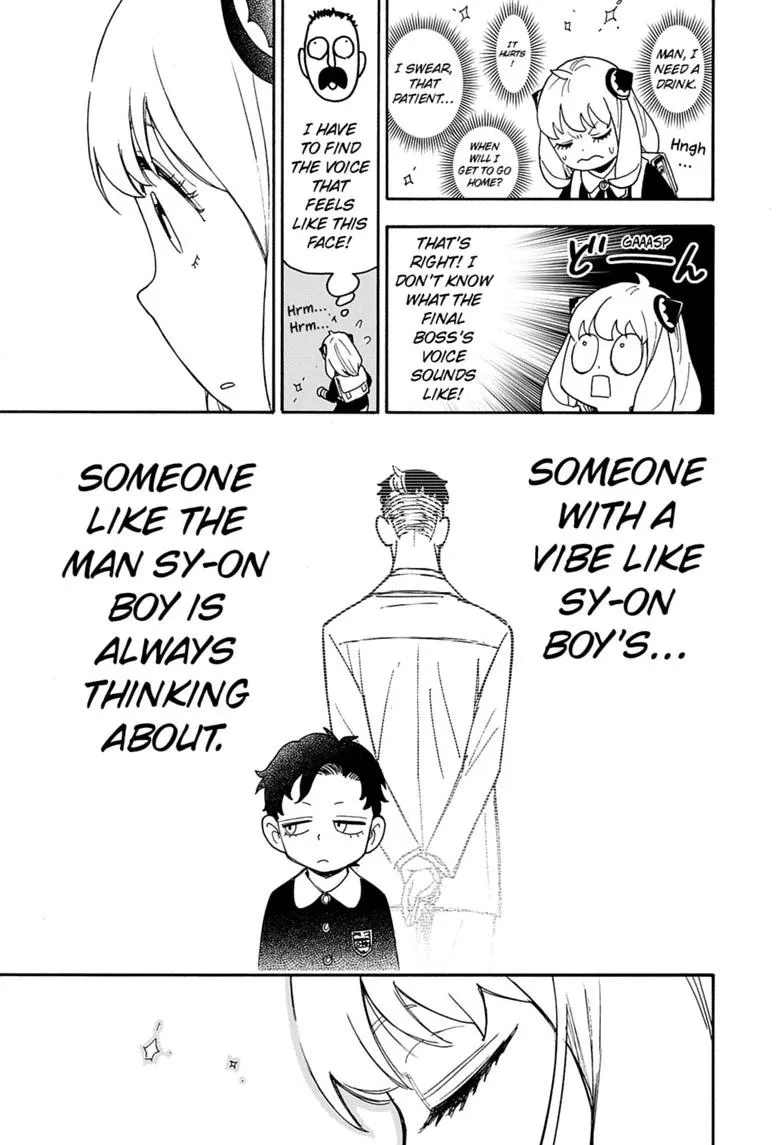 Spy x Family Chapter 139 – Page 15