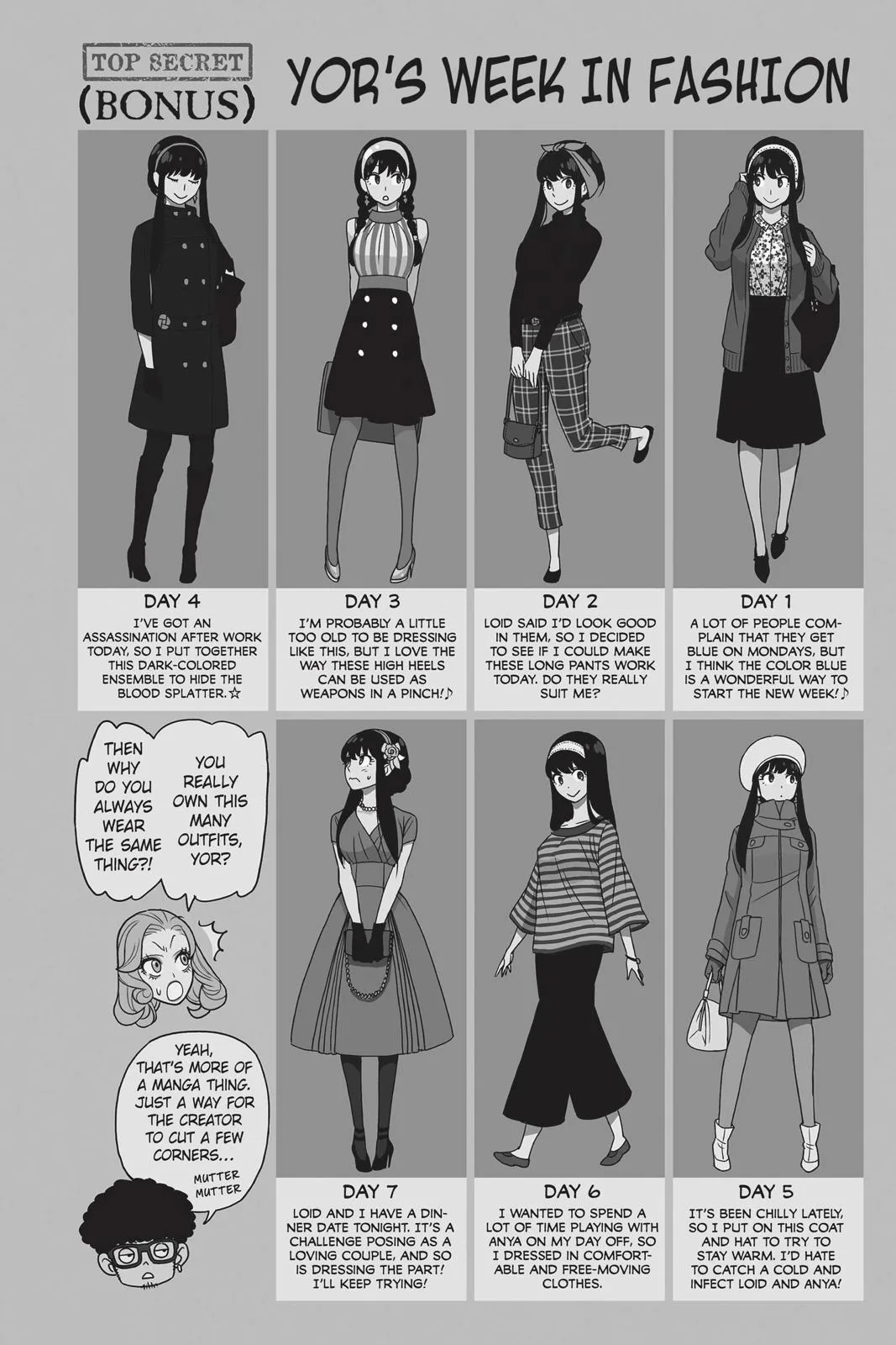 Spy x Family Chapter 17.5 – Page 2
