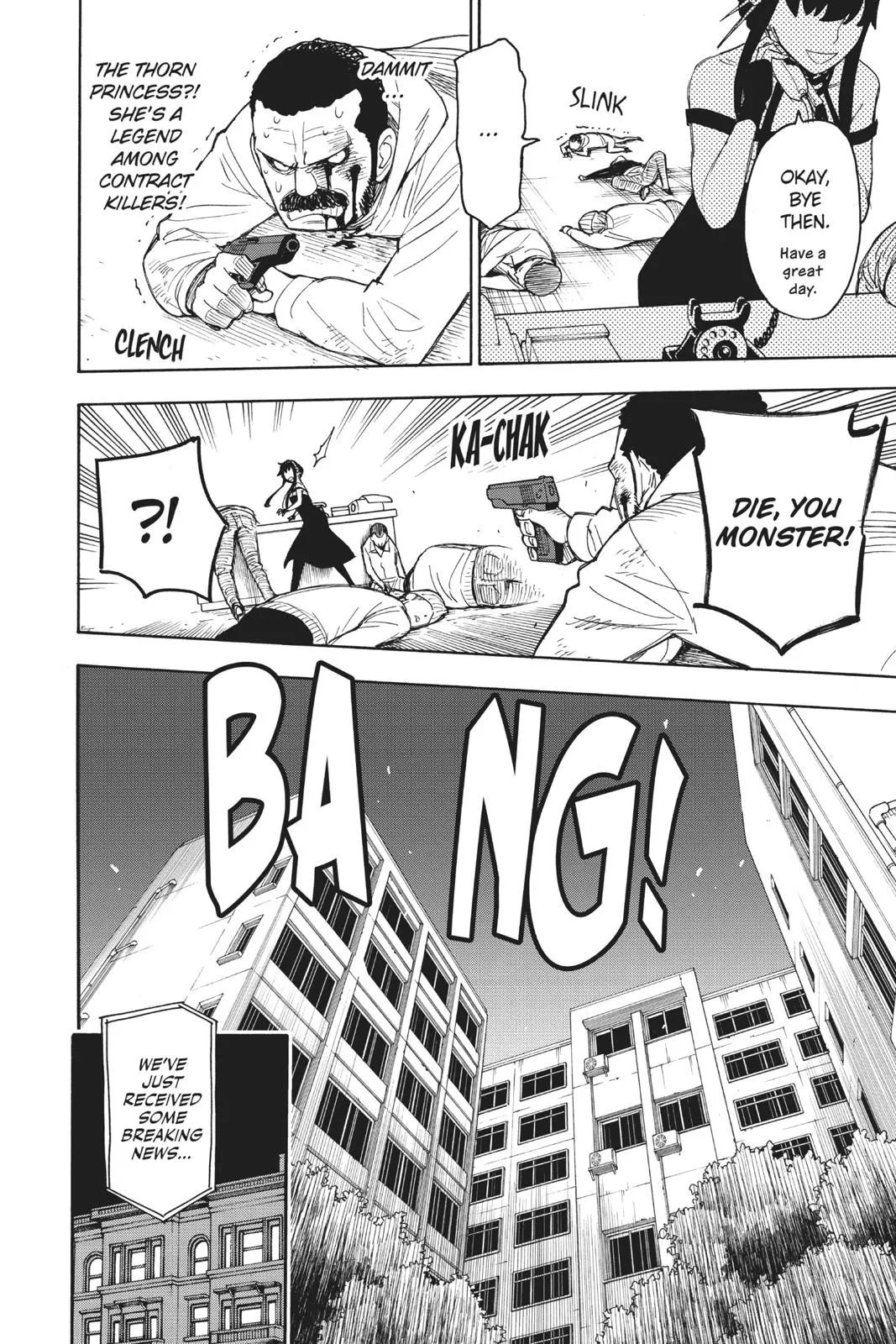Spy x Family Chapter 17.5 – Page 4