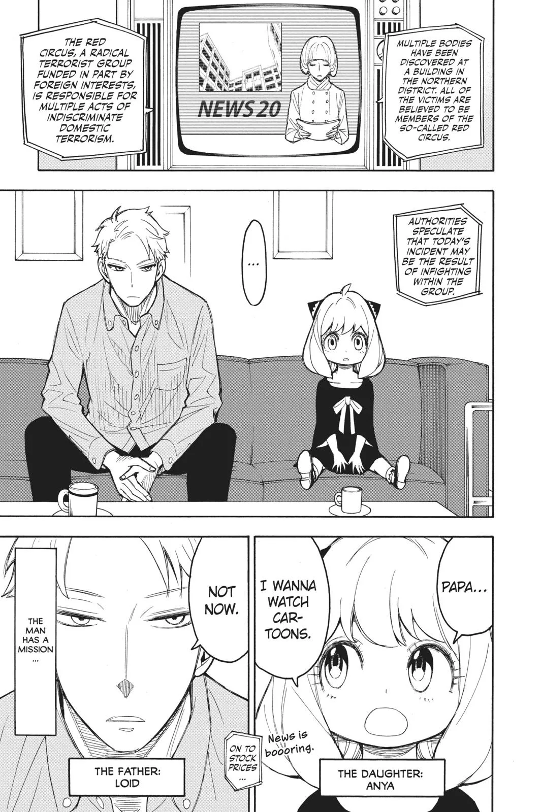 Spy x Family Chapter 17.5 – Page 5