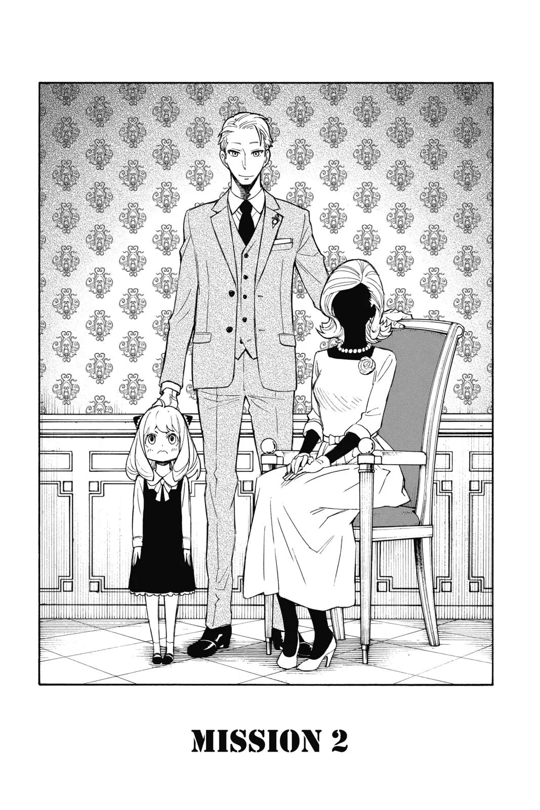 Spy x Family Chapter 2 – Page 3