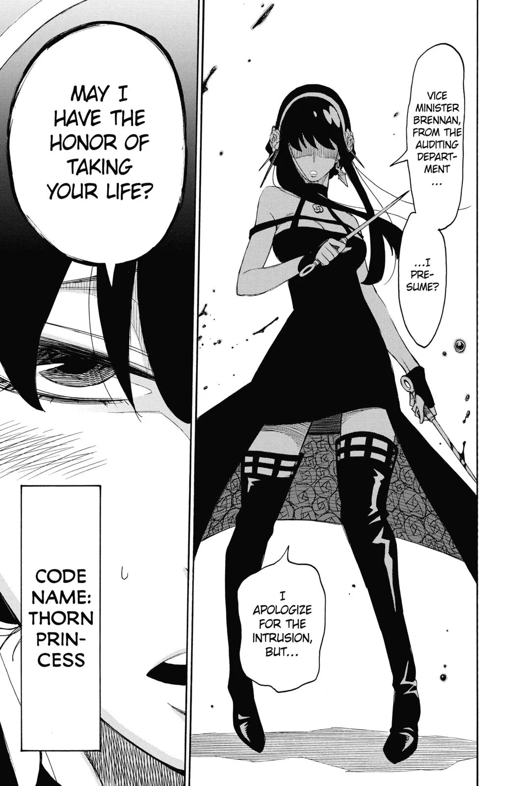 Spy x Family Chapter 2 – Page 15