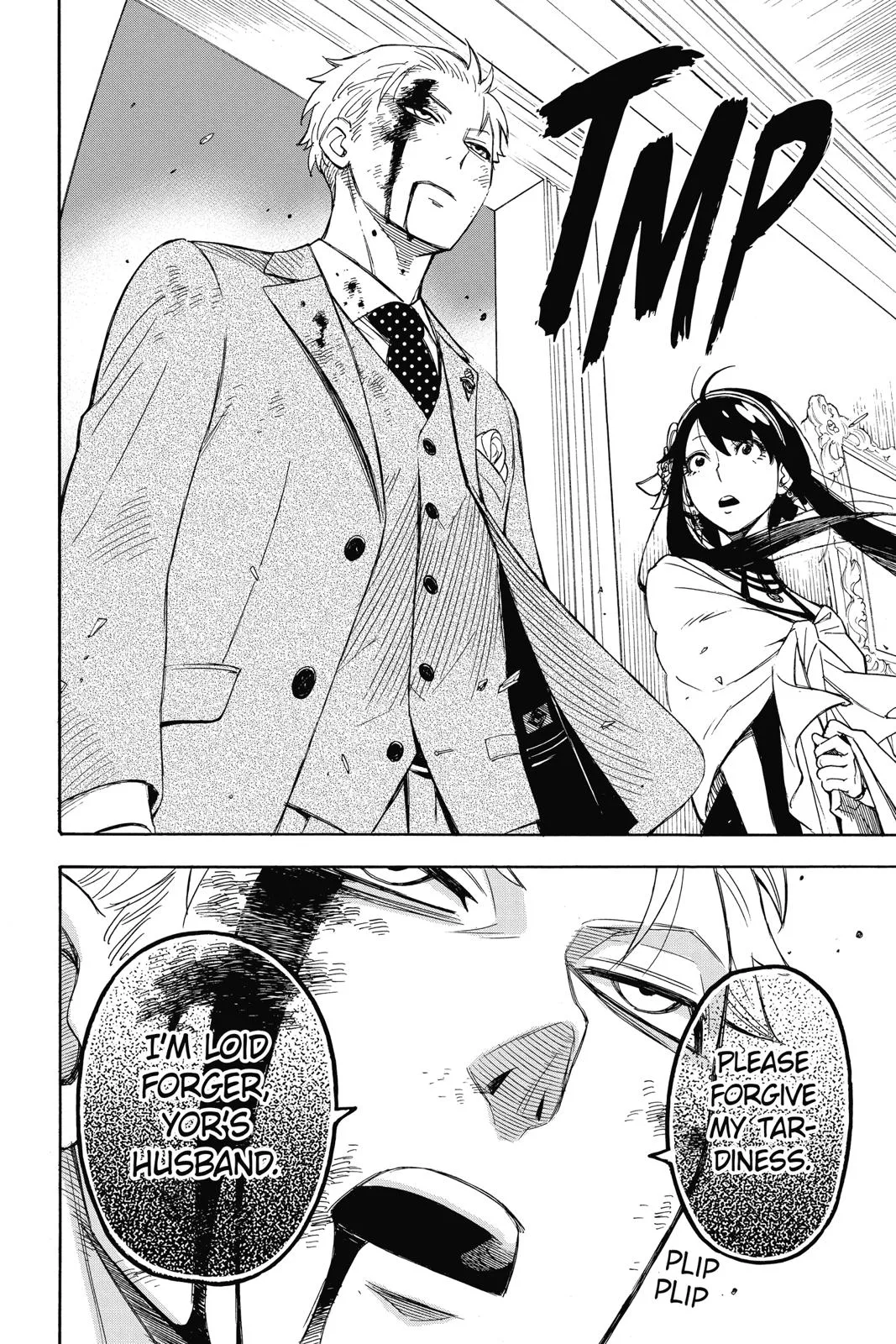 Spy x Family Chapter 2 – Page 38