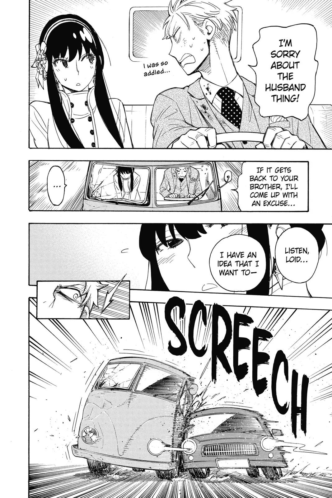 Spy x Family Chapter 2 – Page 44
