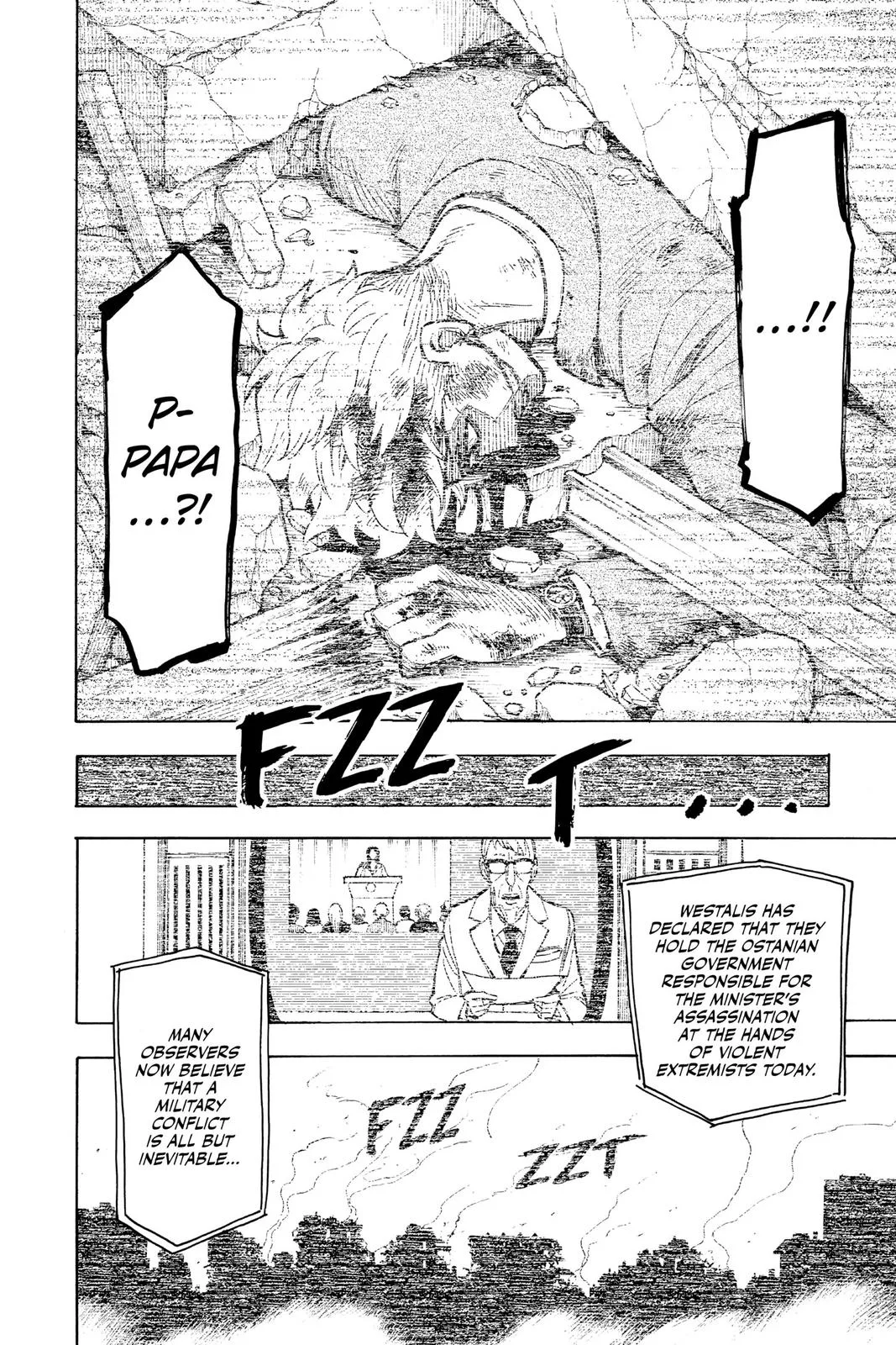 Spy x Family Chapter 20 – Page 8