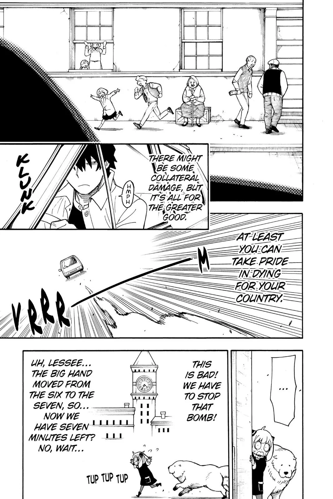 Spy x Family Chapter 21 – Page 7