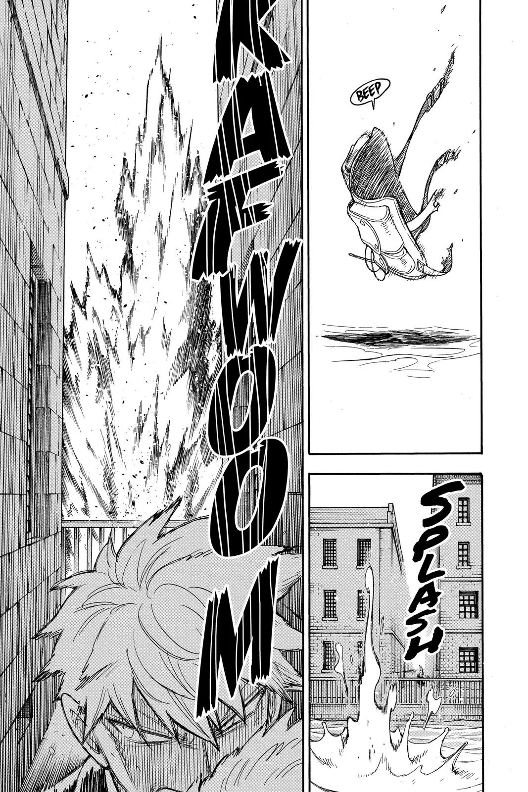 Spy x Family Chapter 22 – Page 3