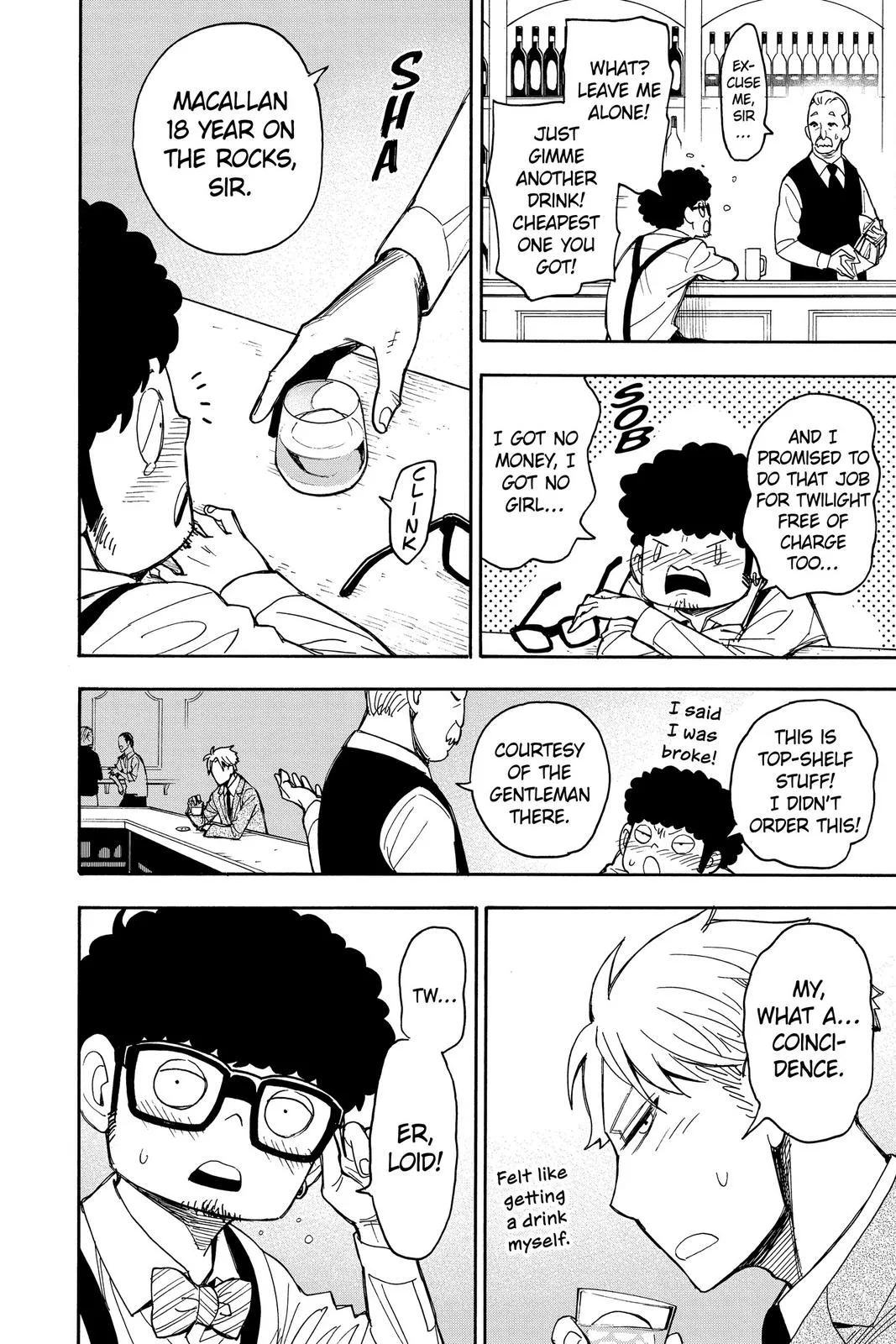 Spy x Family Chapter 23.6 – Page 8