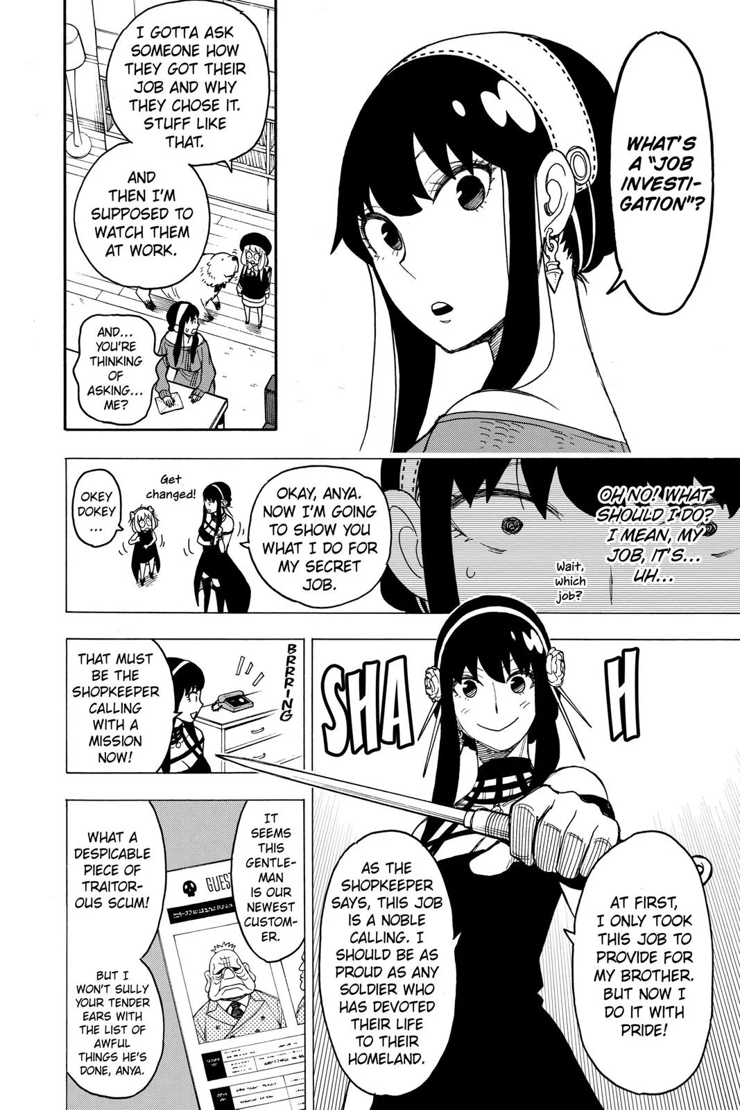 Spy x Family Chapter 29 – Page 2