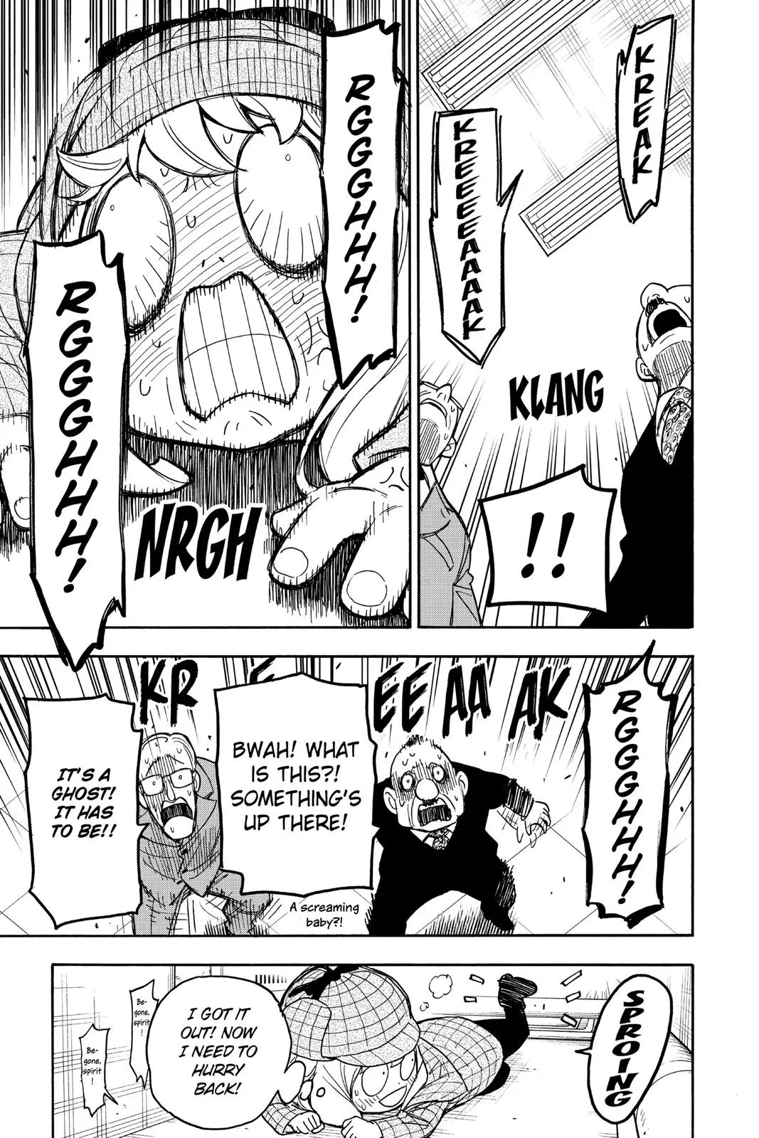 Spy x Family Chapter 29 – Page 17