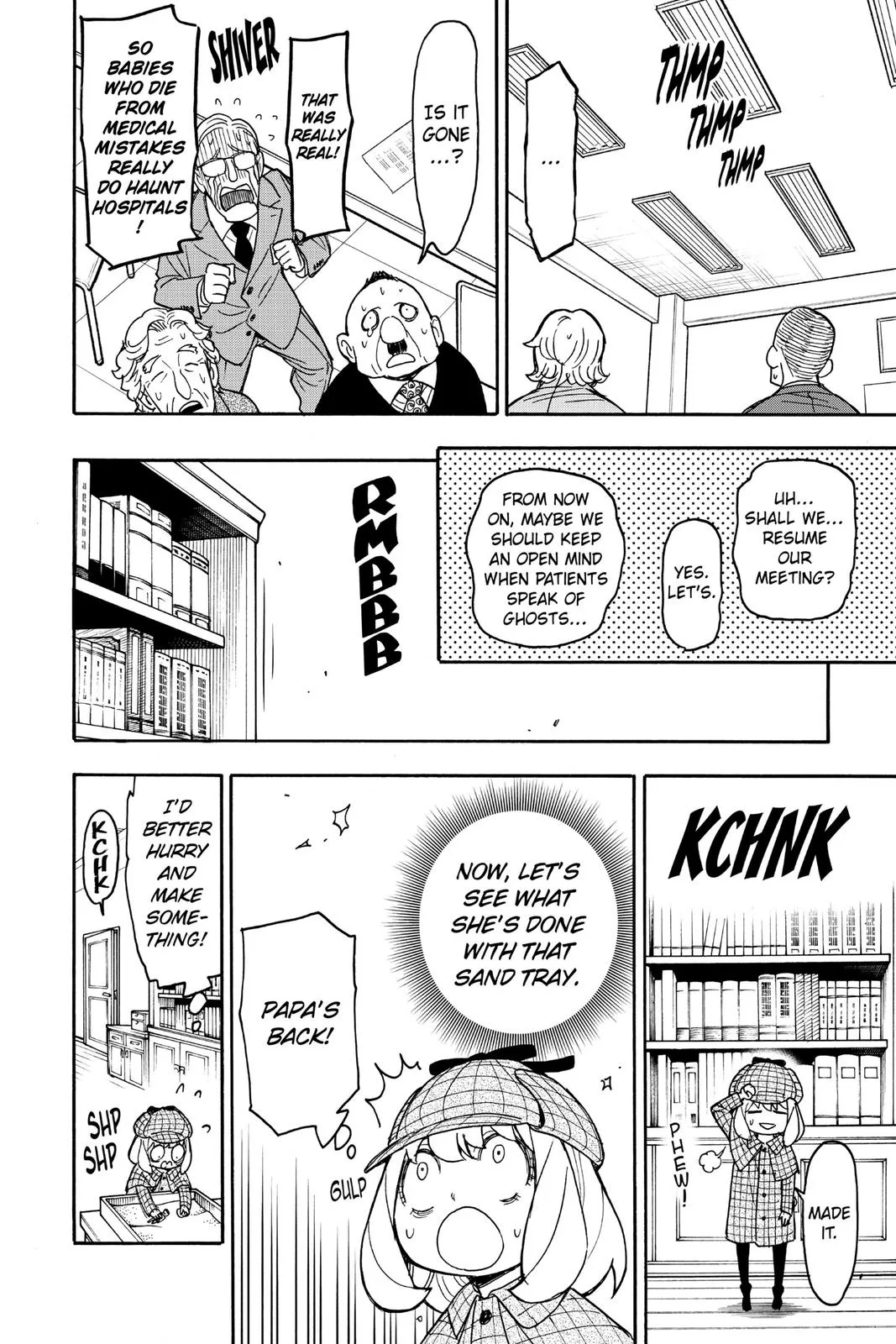 Spy x Family Chapter 29 – Page 18