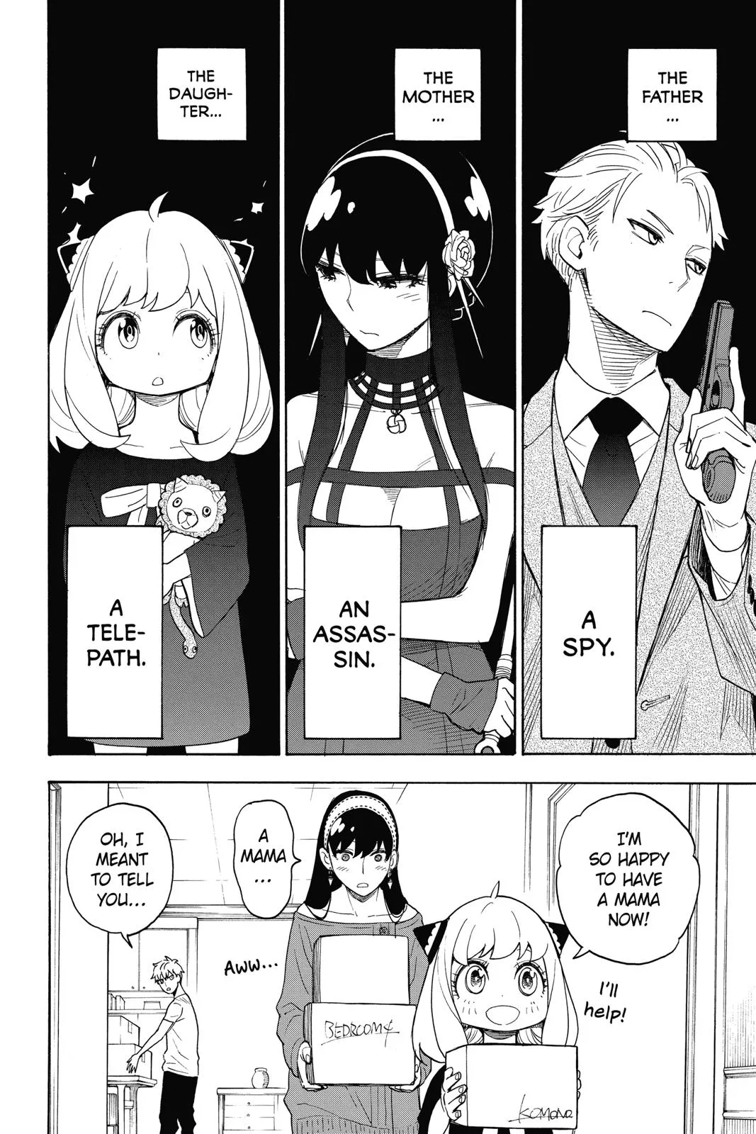 Spy x Family Chapter 3 – Page 2