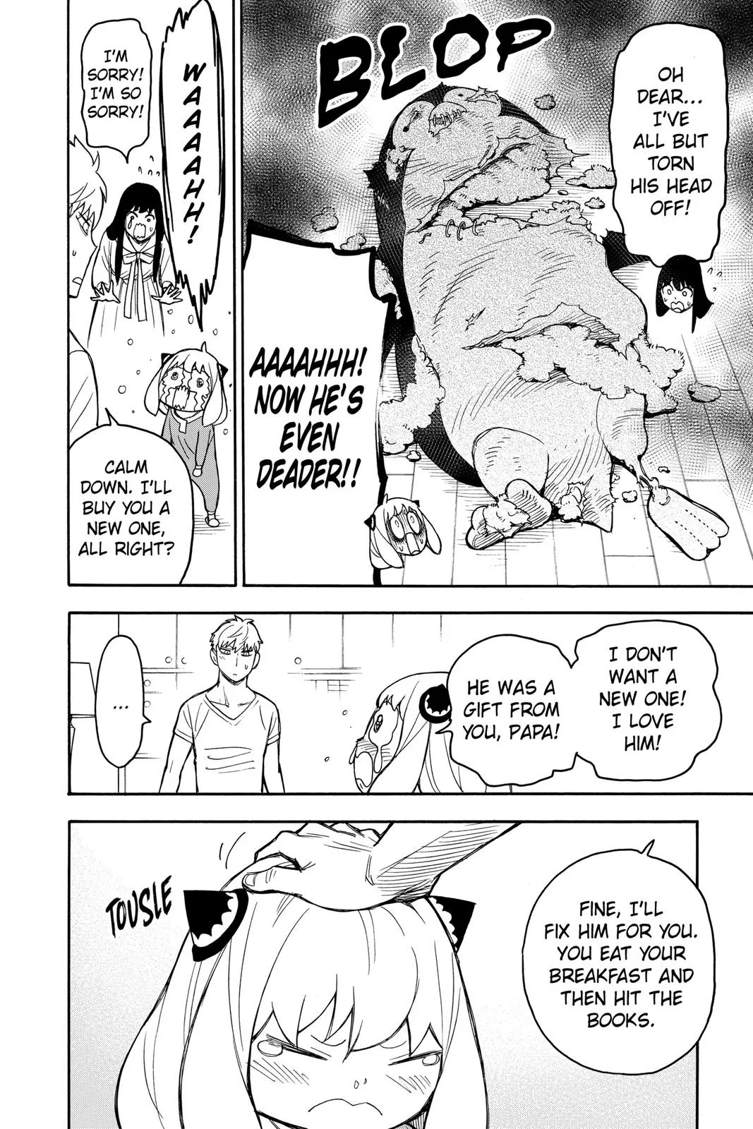 Spy x Family Chapter 30.5 – Page 6
