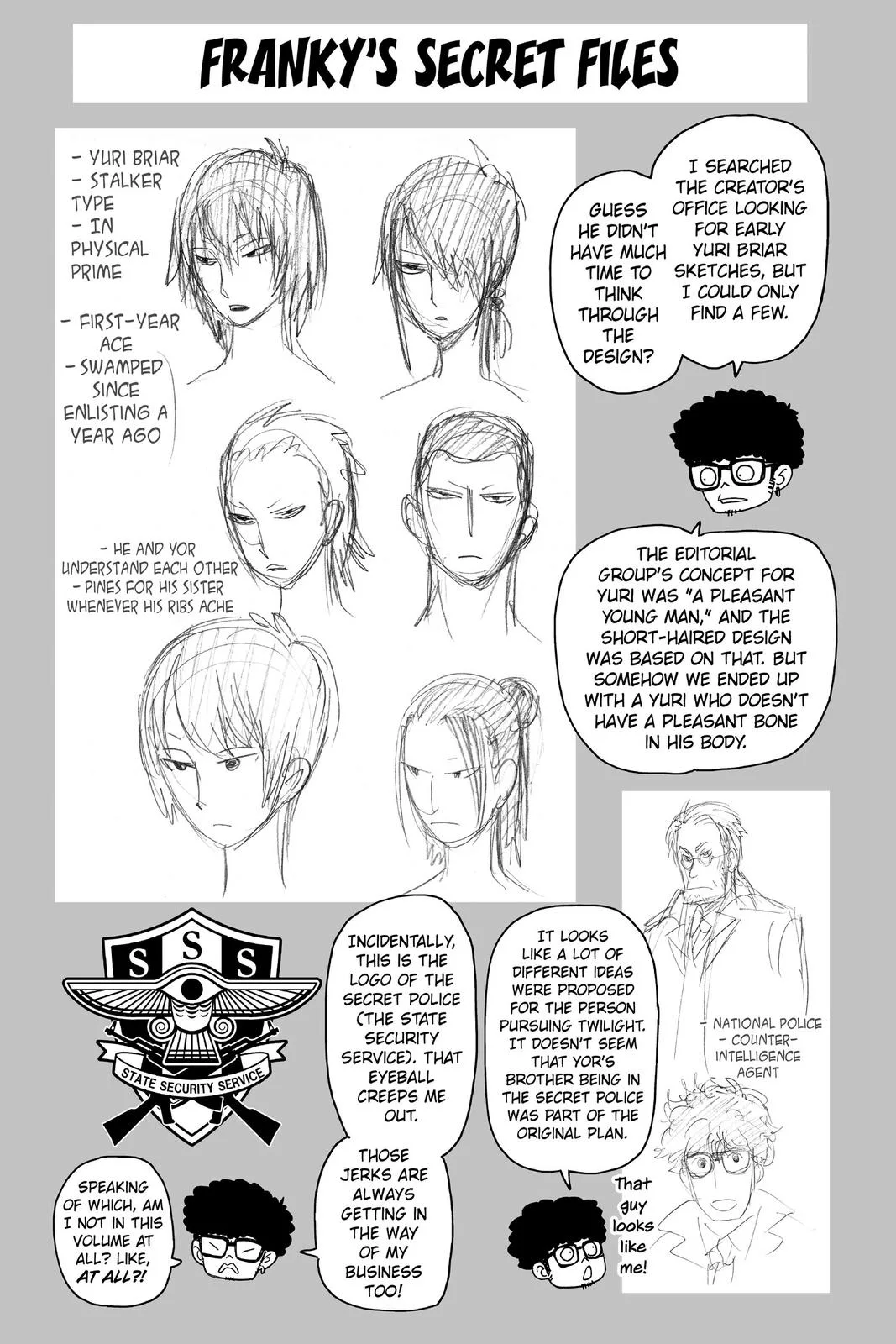 Spy x Family Chapter 30.5 – Page 12