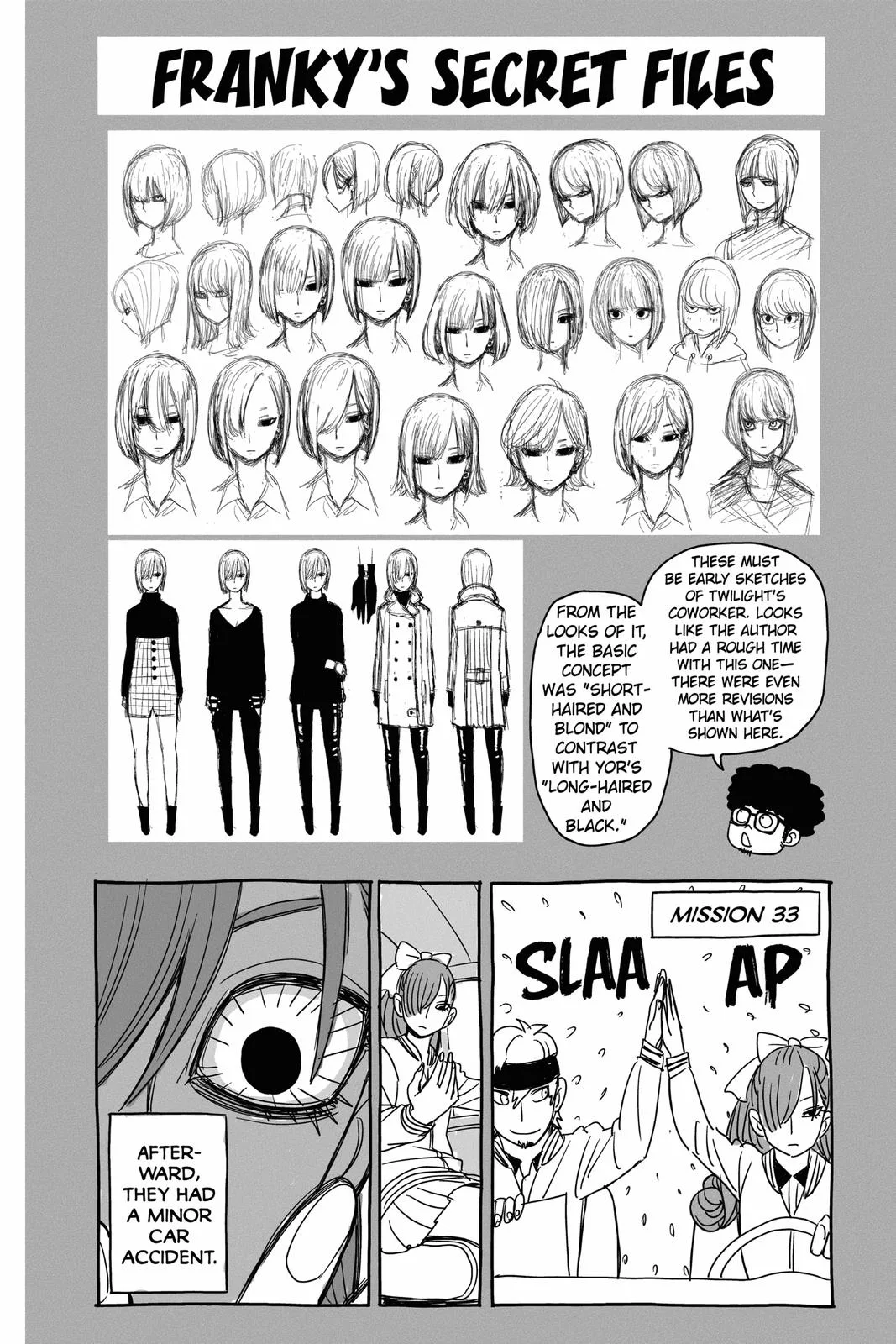 Spy x Family Chapter 37.5 – Page 8
