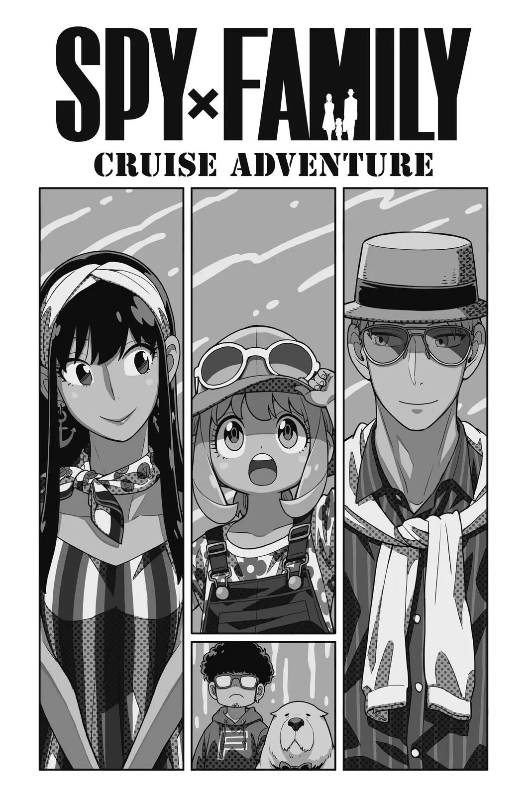 Spy x Family Chapter 45 – Page 2