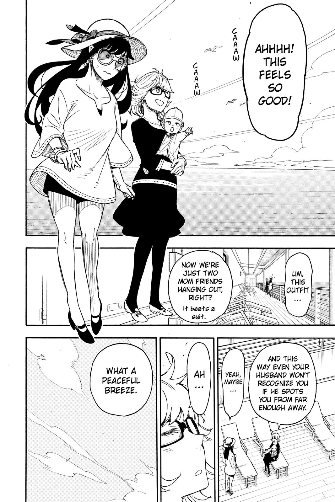 Spy x Family Chapter 45 – Page 23