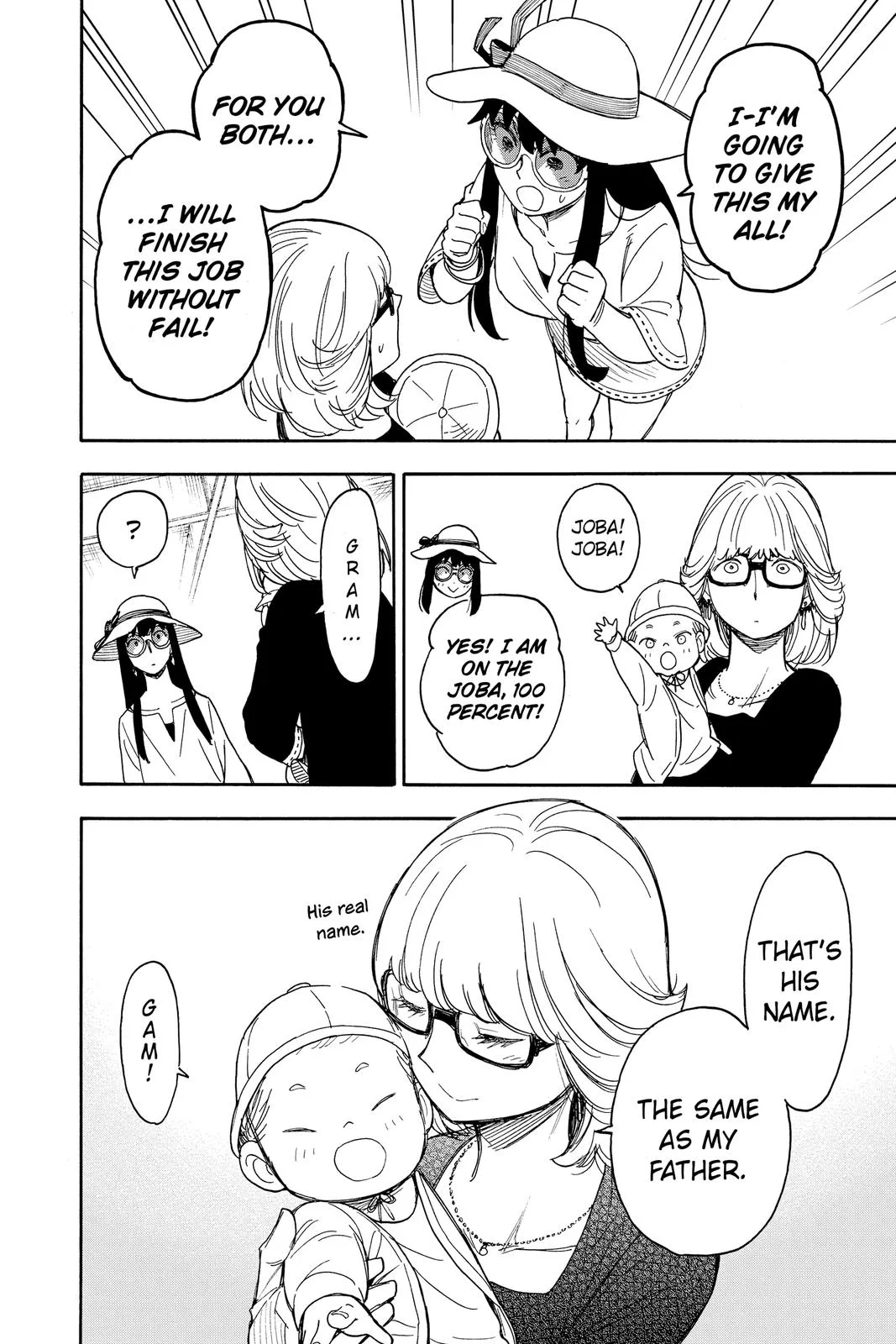 Spy x Family Chapter 45 – Page 25