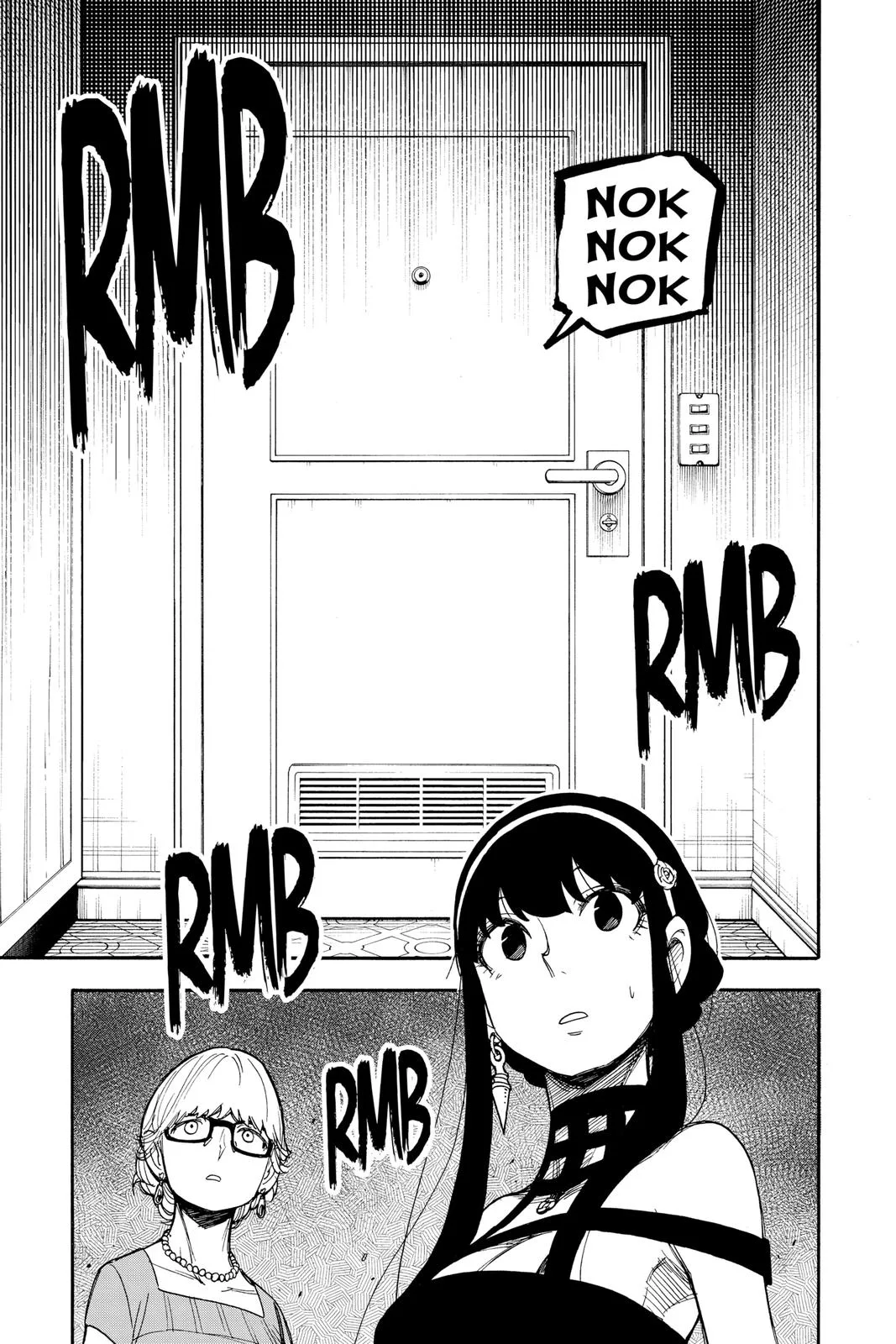 Spy x Family Chapter 46 – Page 17