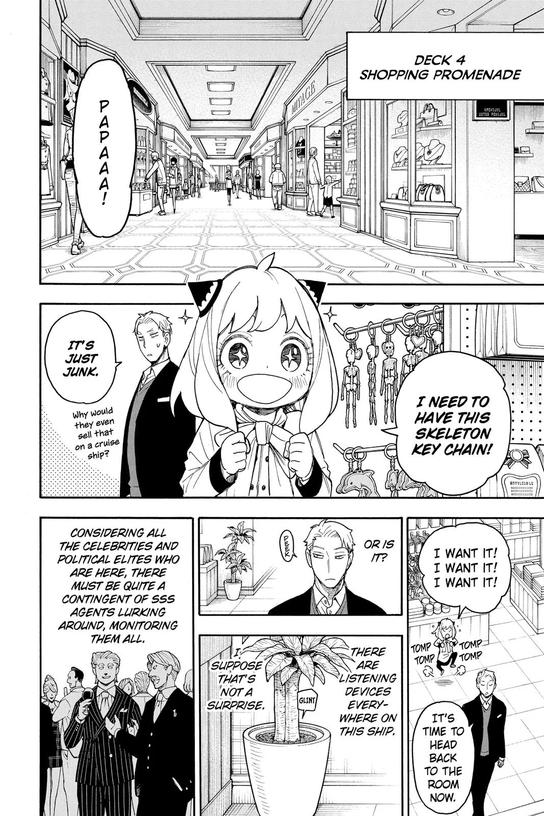 Spy x Family Chapter 47 – Page 20