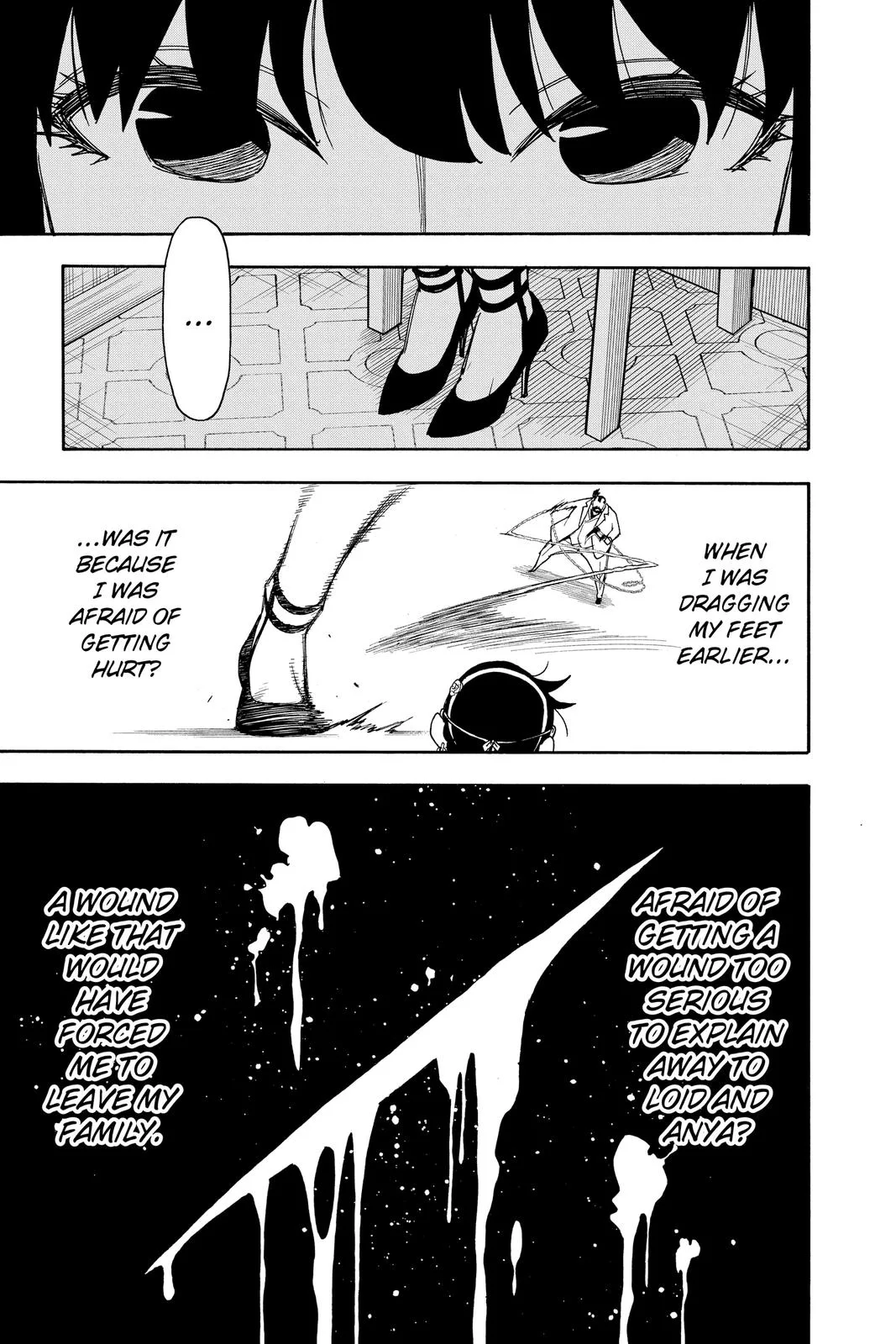 Spy x Family Chapter 49 – Page 17