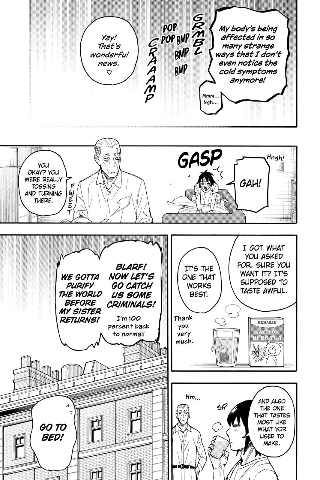 Spy x Family Chapter 53.5 – Page 7