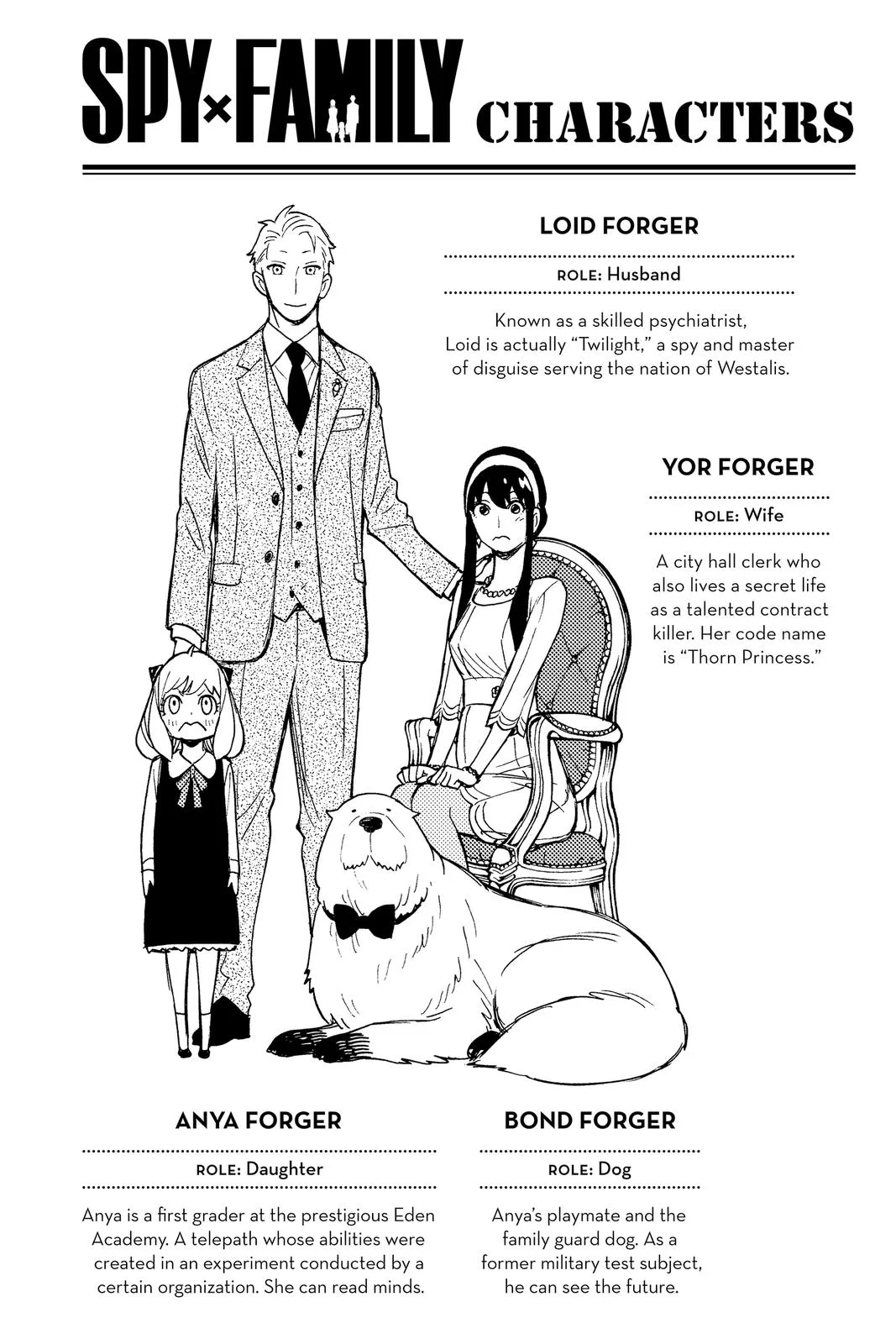 Spy x Family Chapter 54 – Page 5
