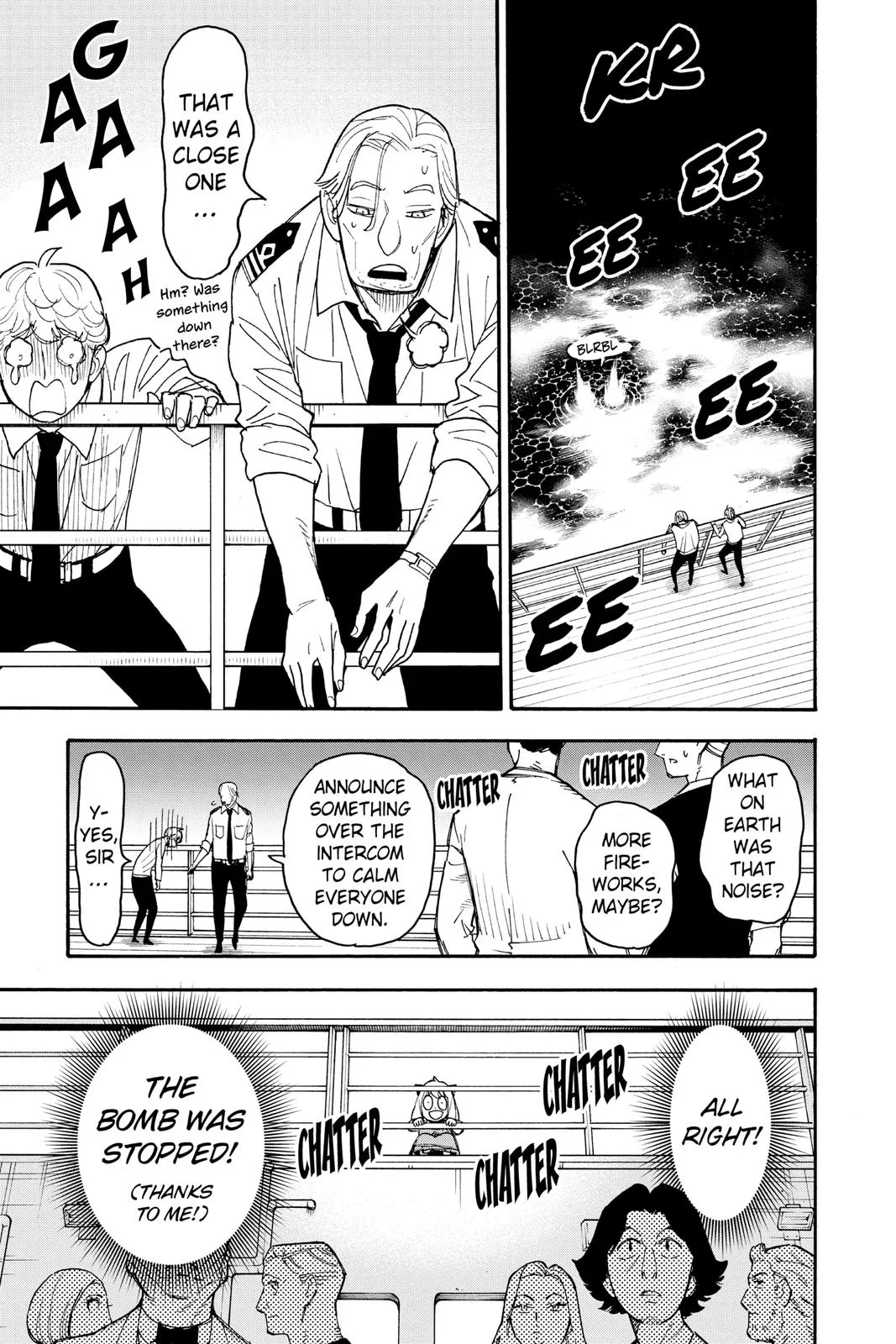 Spy x Family Chapter 55 – Page 15