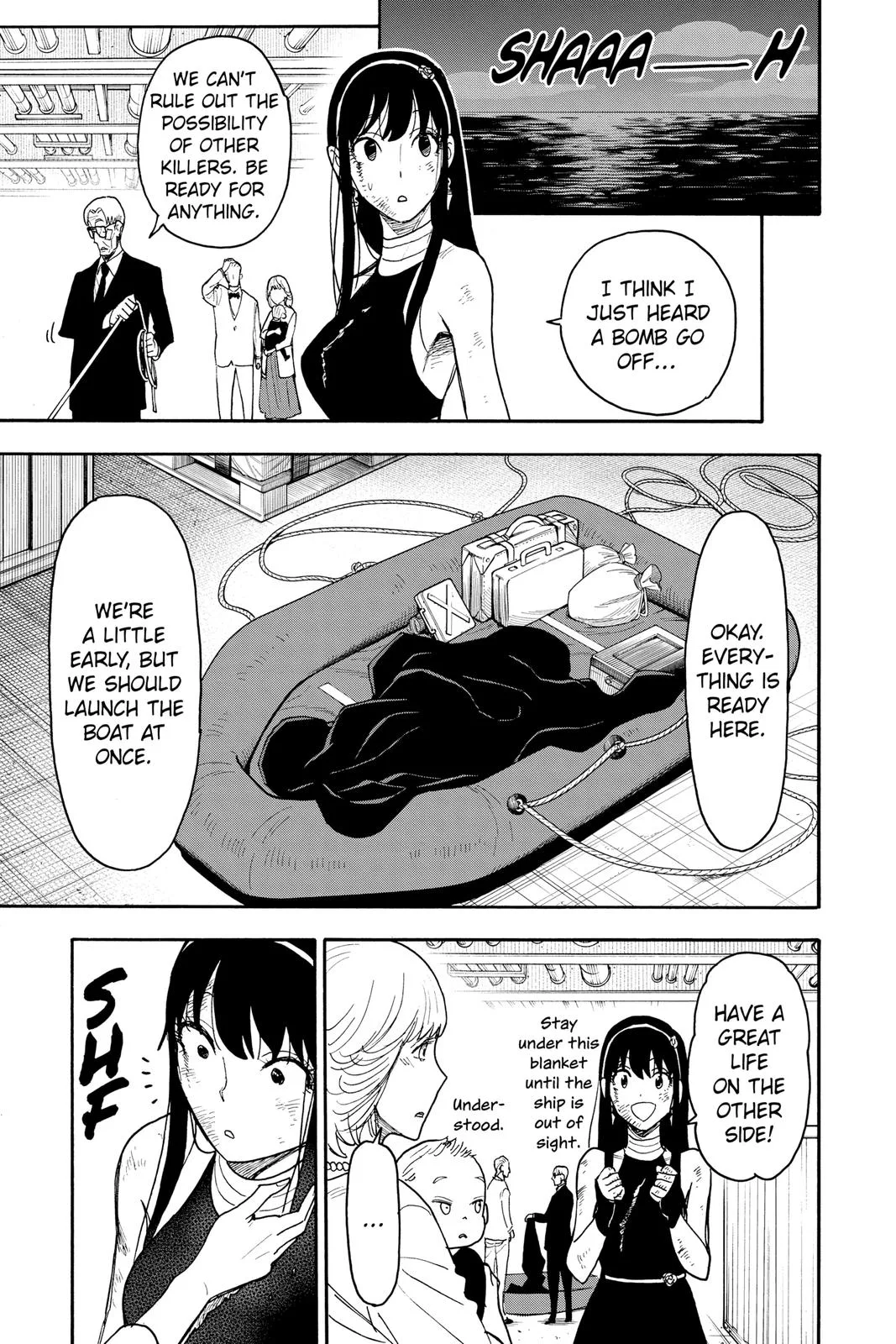 Spy x Family Chapter 55 – Page 17