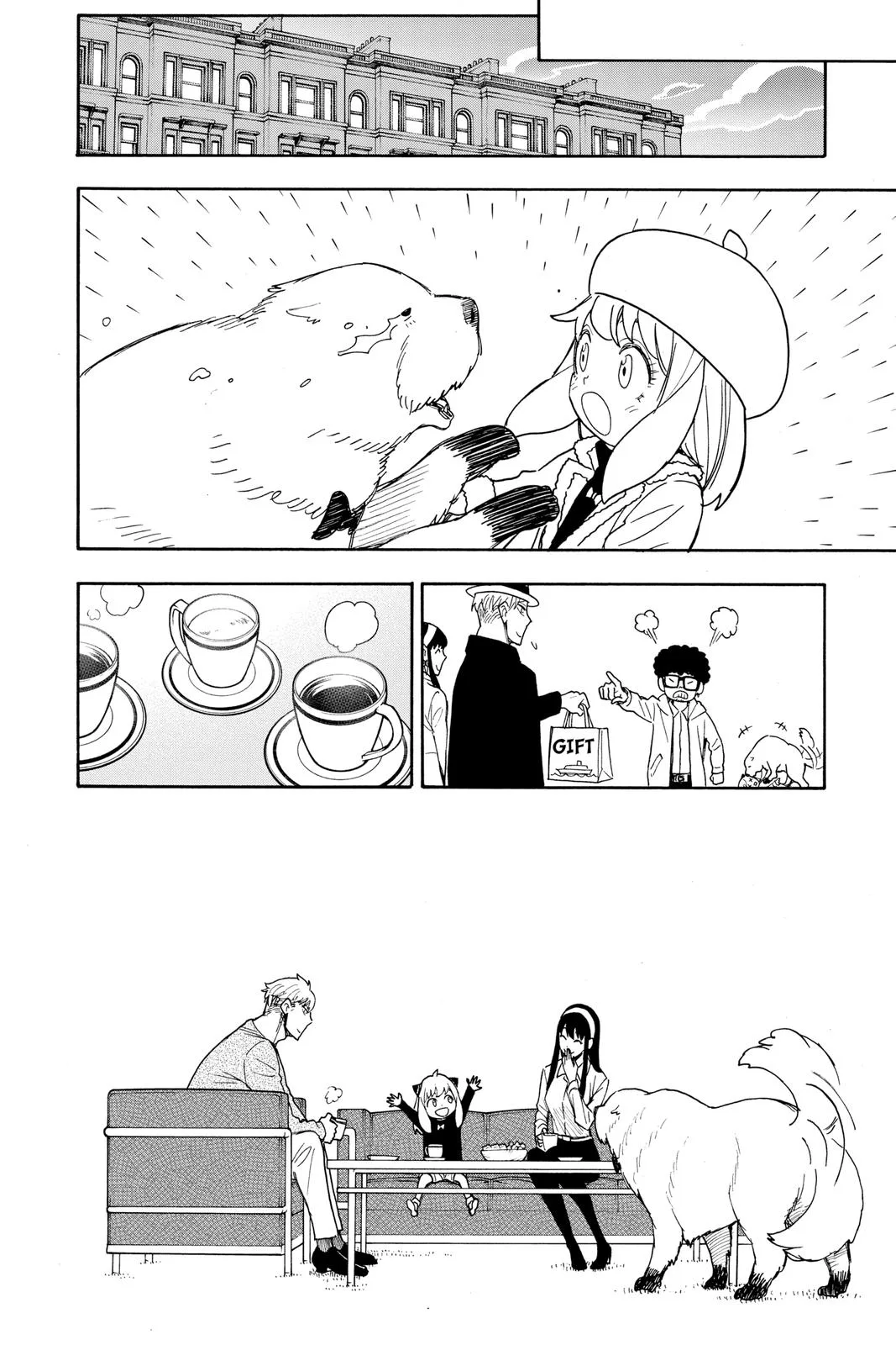 Spy x Family Chapter 56 – Page 17
