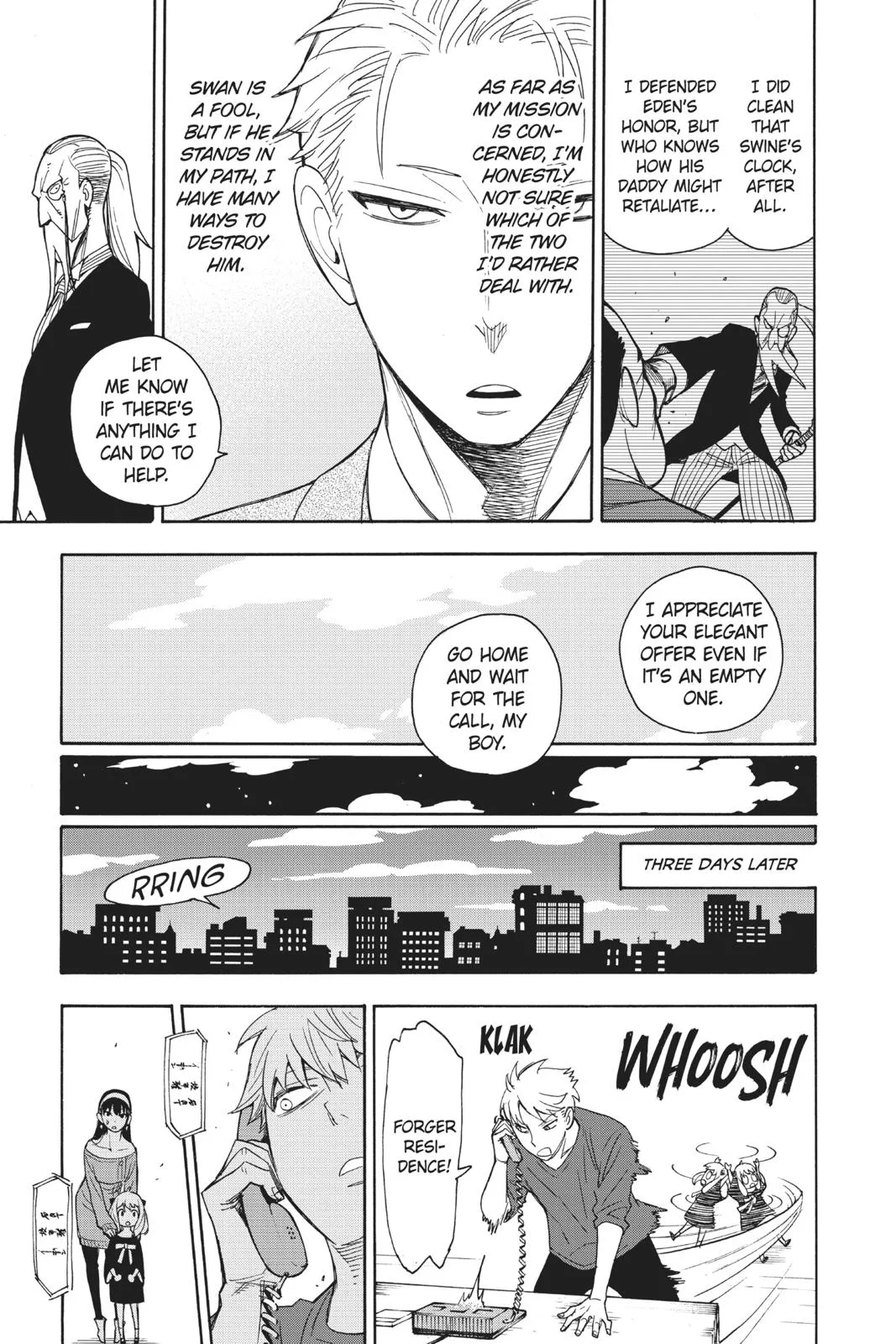 Spy x Family Chapter 6 – Page 16