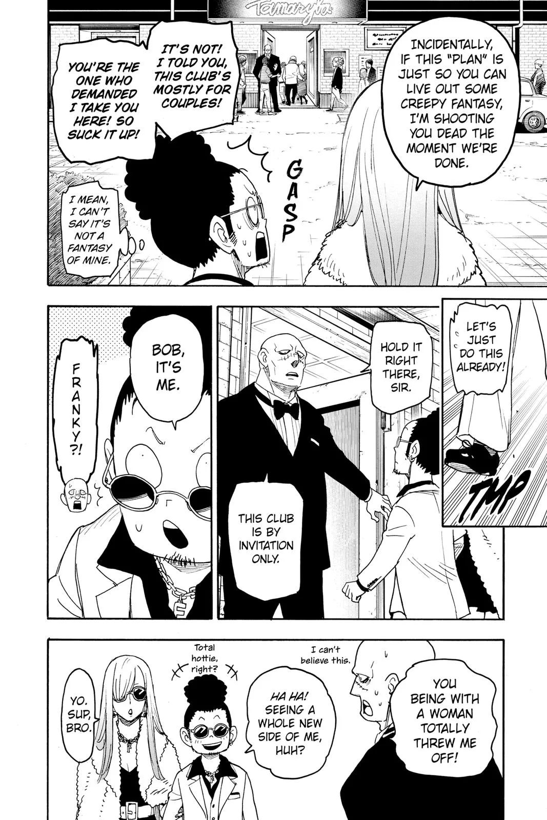 Spy x Family Chapter 60 – Page 12