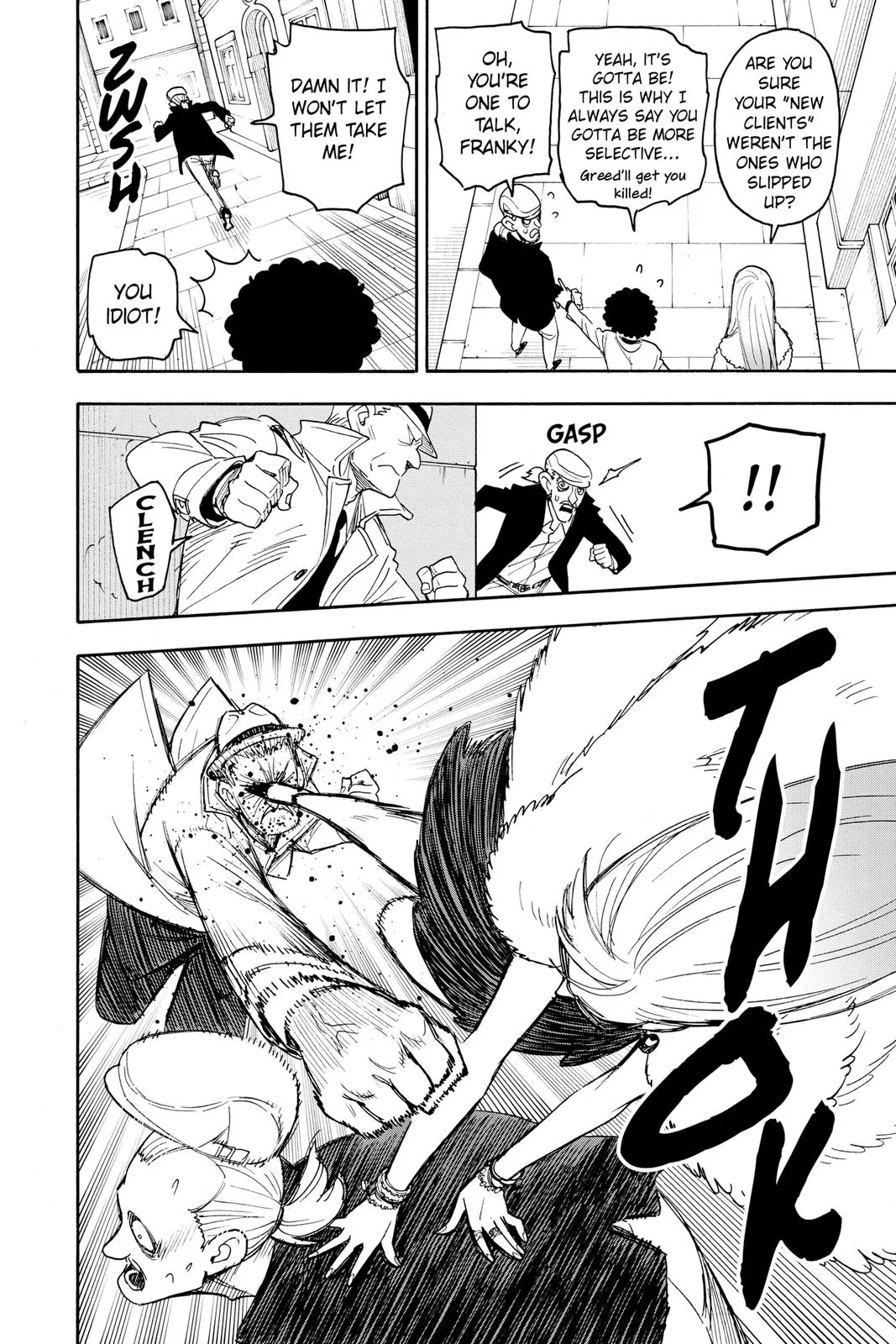 Spy x Family Chapter 60 – Page 16