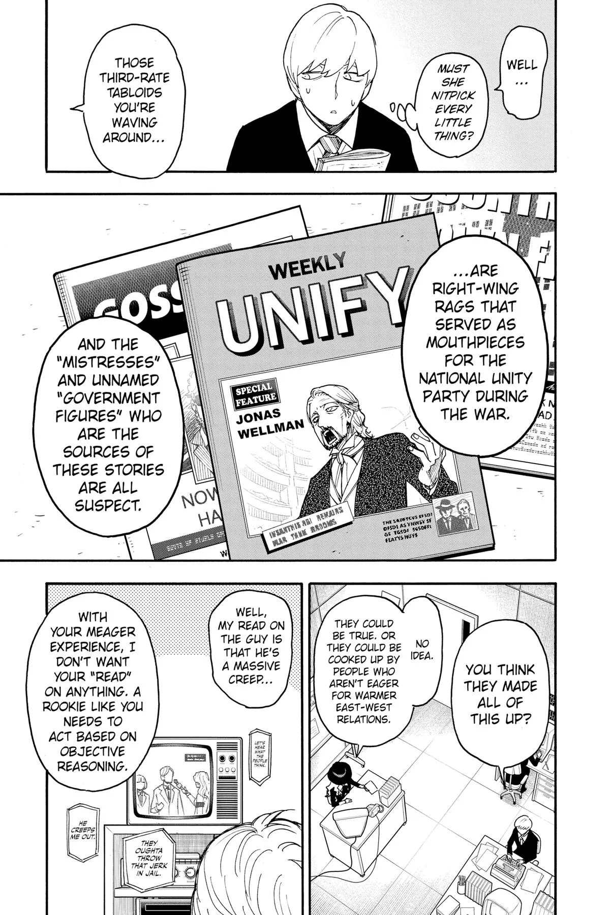 Spy x Family Chapter 63 – Page 7