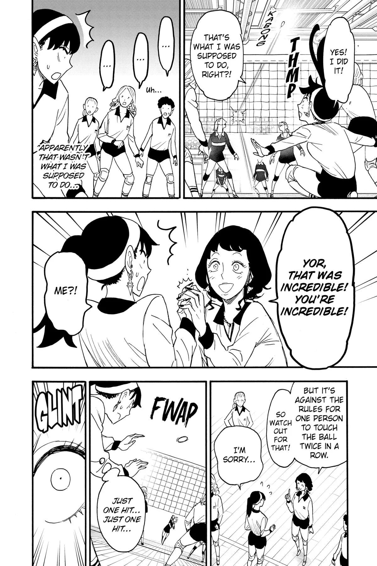 Spy x Family Chapter 65 – Page 16