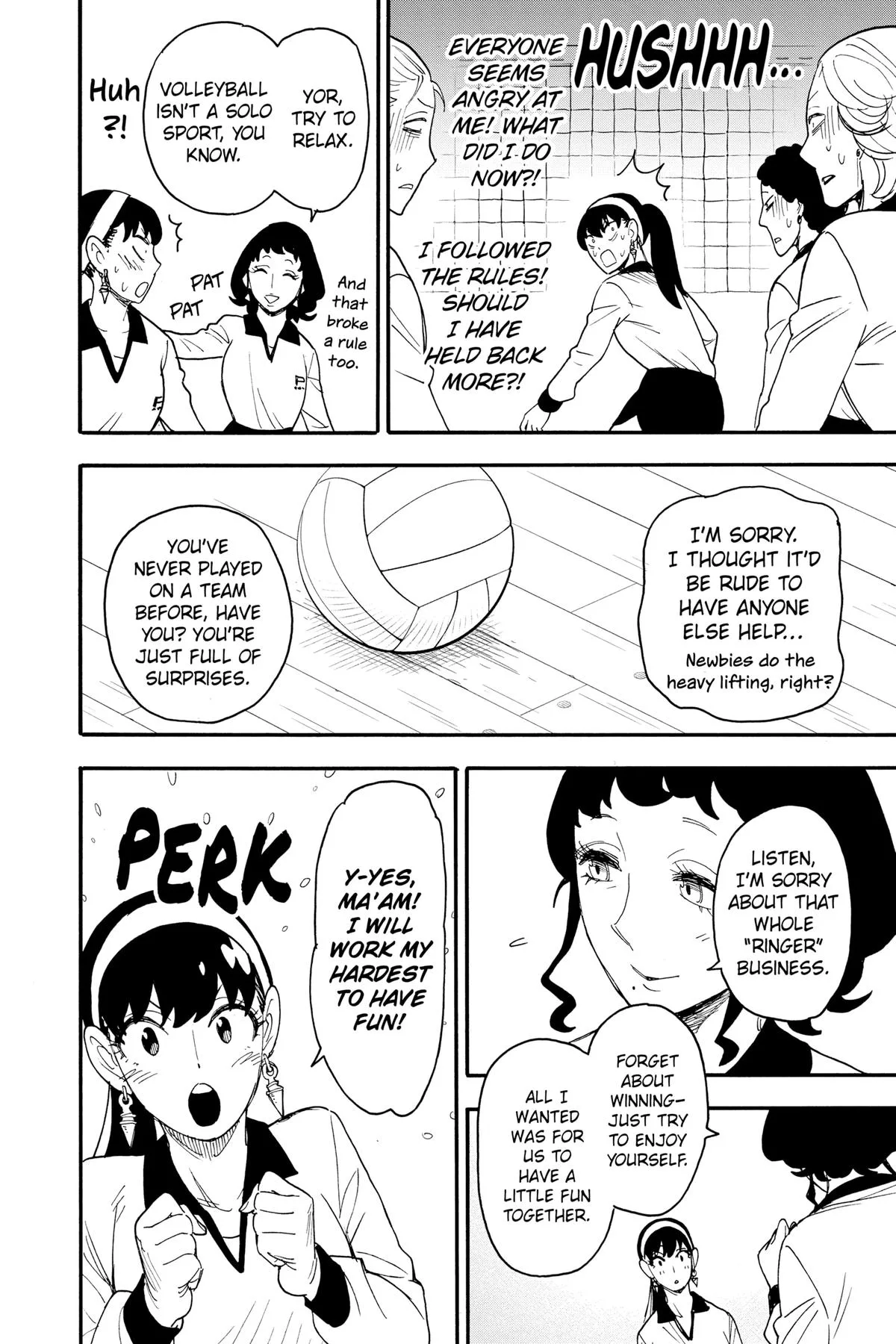 Spy x Family Chapter 65 – Page 18