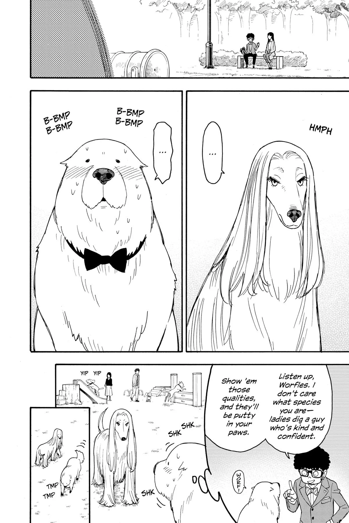 Spy x Family Chapter 66.5 – Page 12