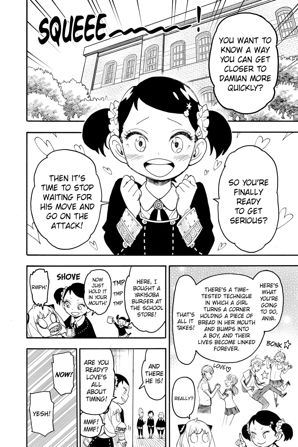 Spy x Family Chapter 66 – Page 21