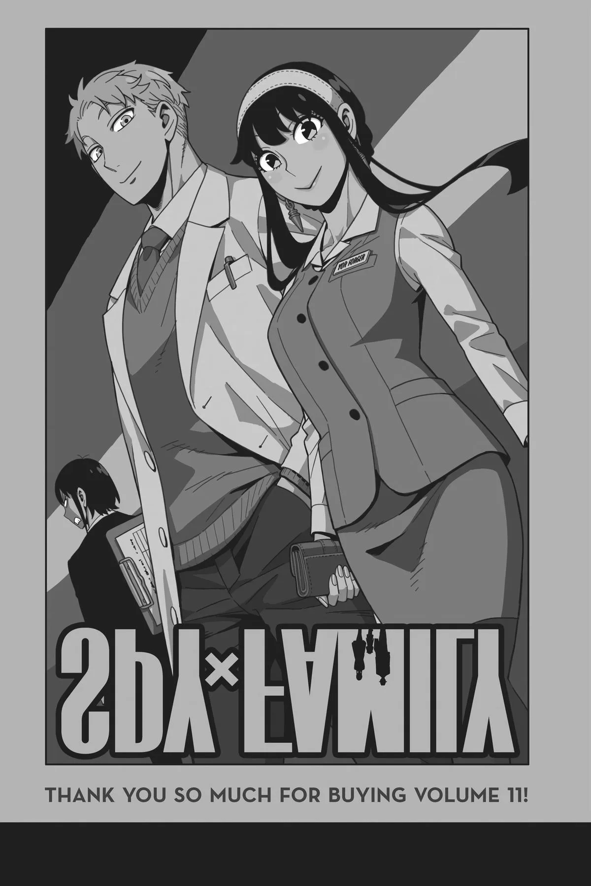 Spy x Family Chapter 67 – Page 2