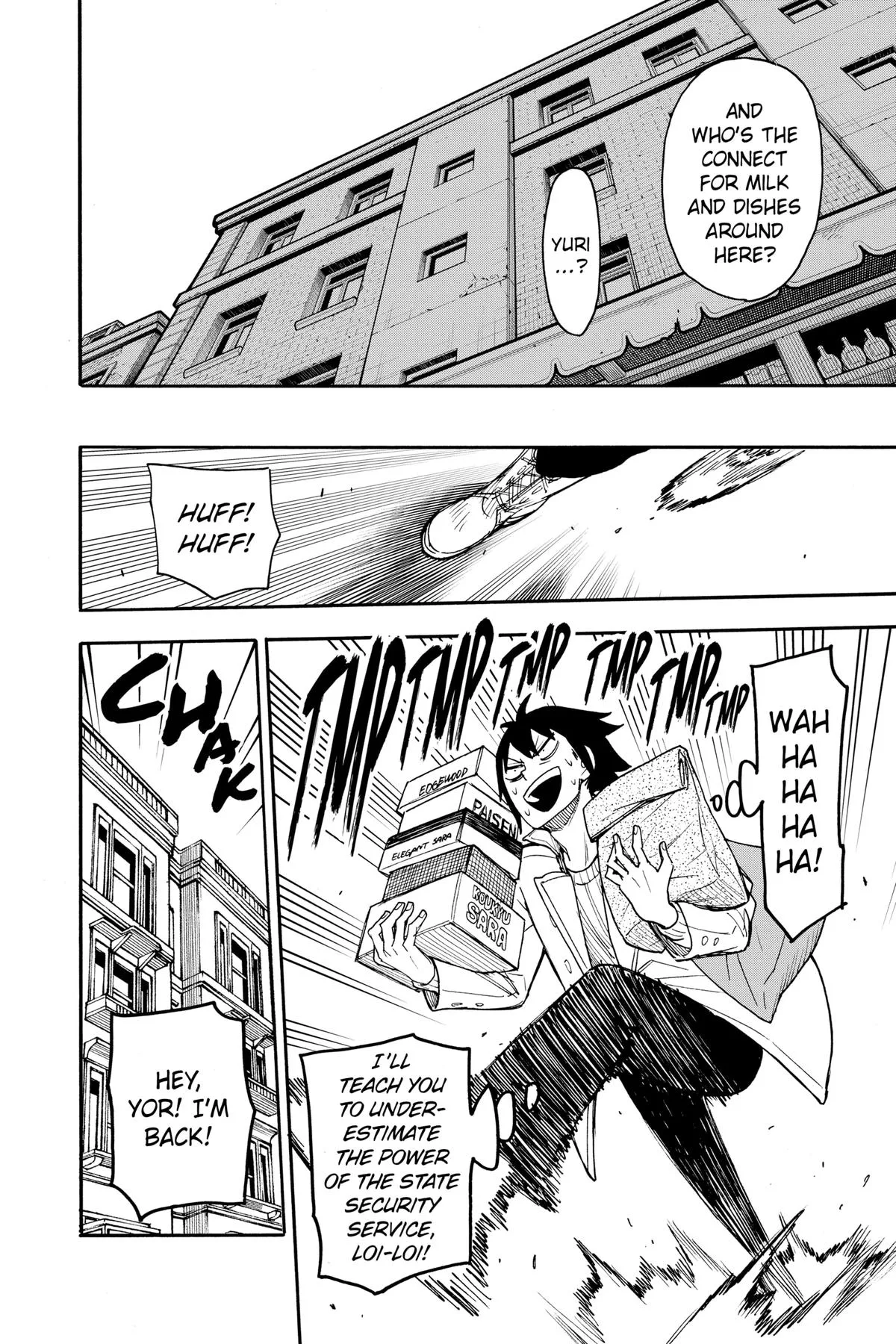 Spy x Family Chapter 68 – Page 14