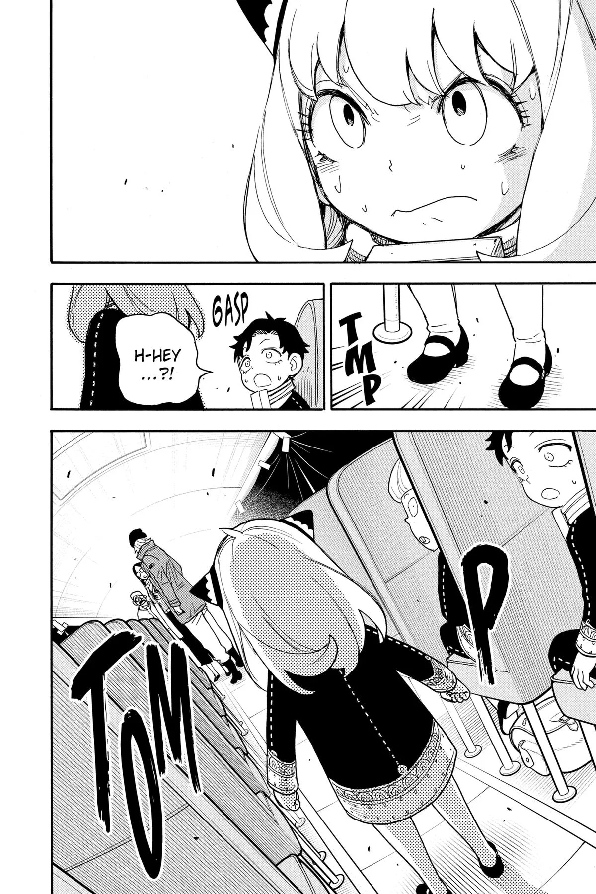 Spy x Family Chapter 73 – Page 16