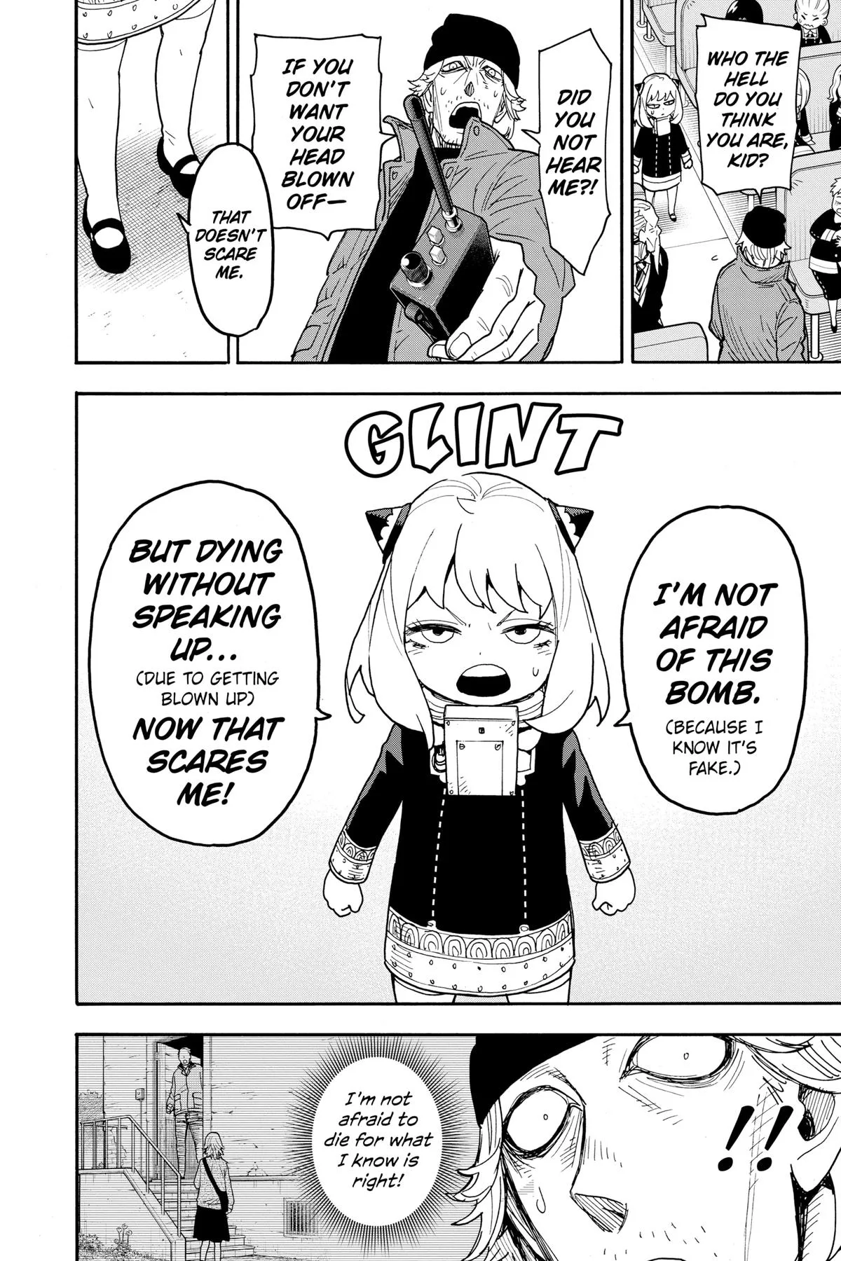 Spy x Family Chapter 74 – Page 6