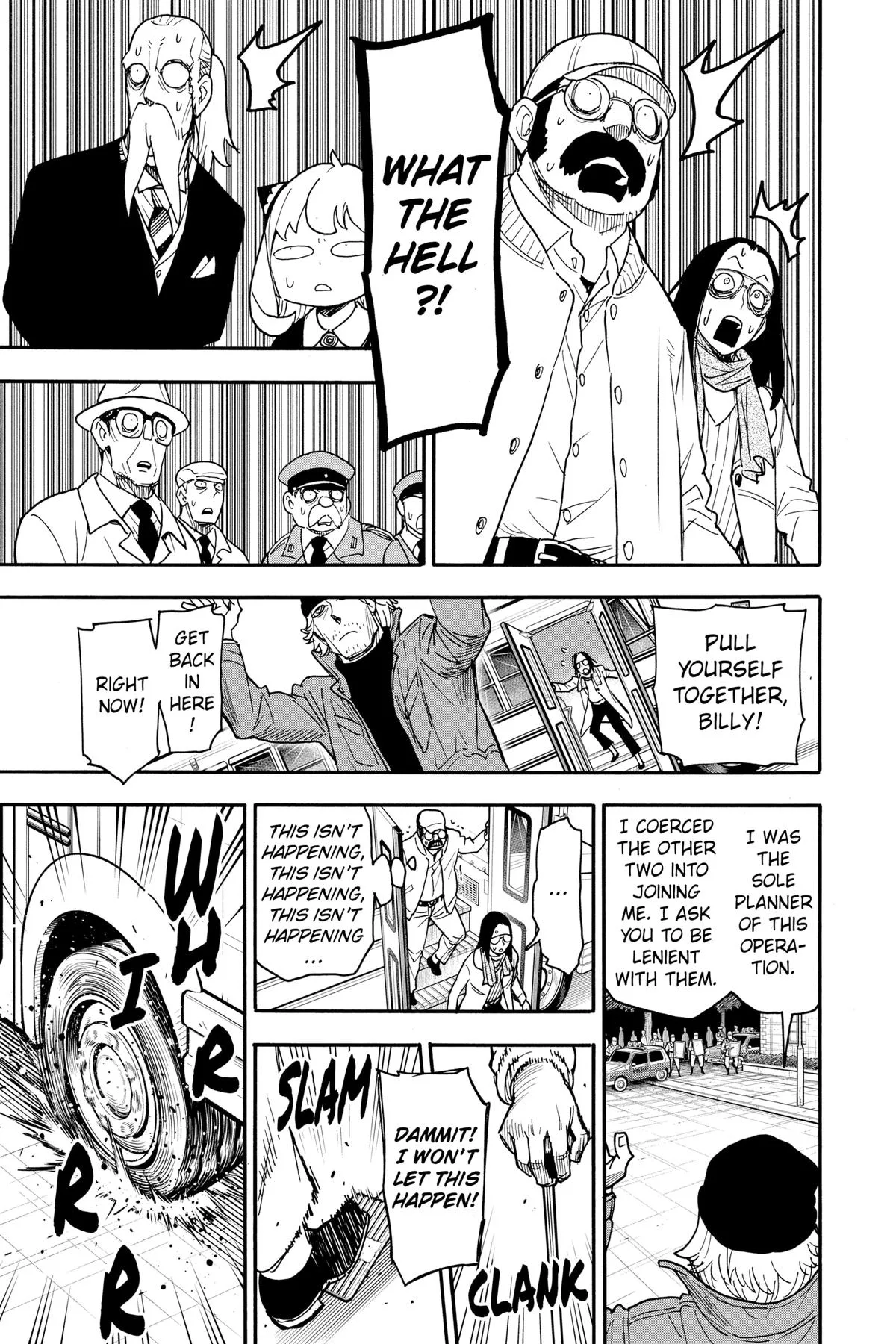 Spy x Family Chapter 74 – Page 17
