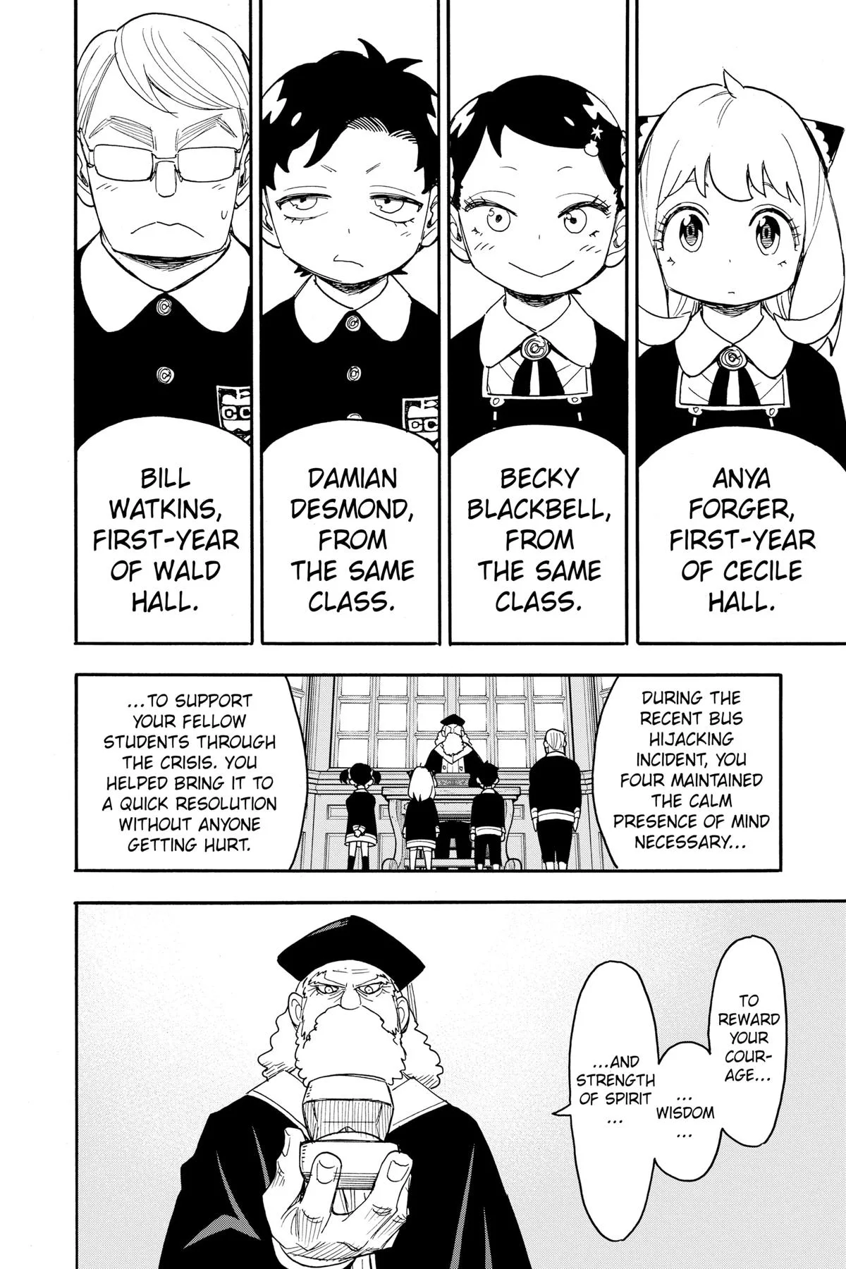 Spy x Family Chapter 75 – Page 2