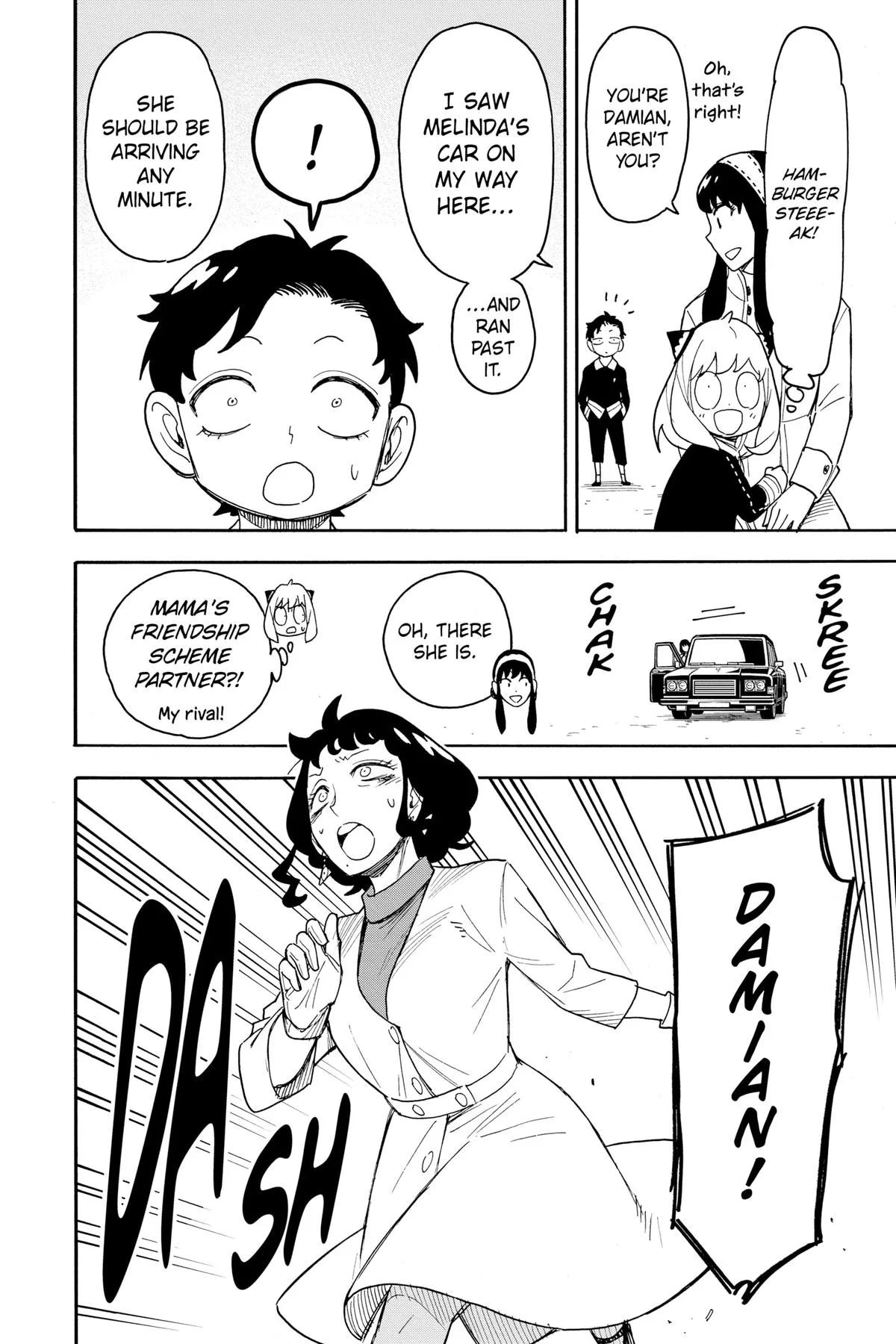 Spy x Family Chapter 75 – Page 16